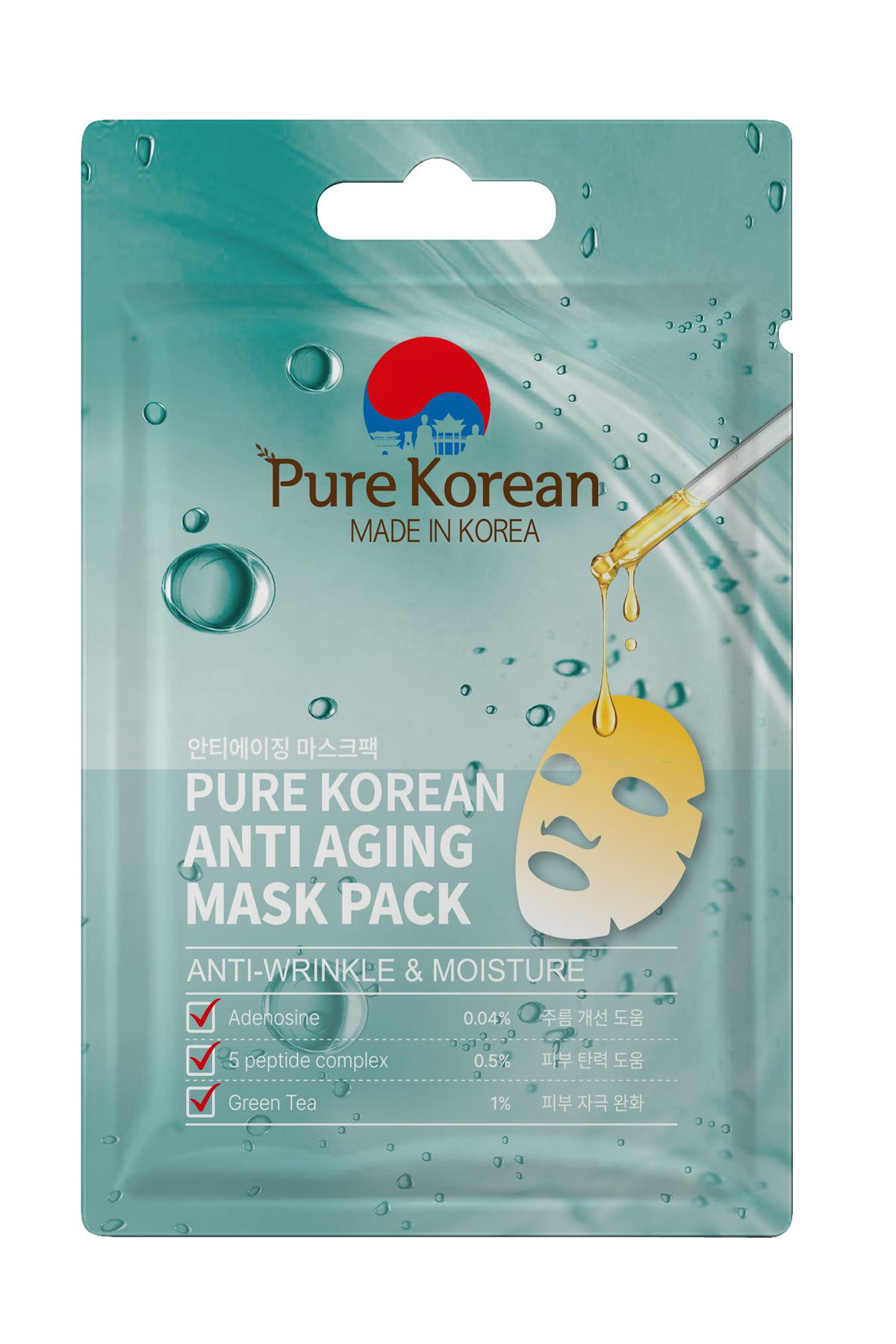 PURE KOREAN Anti Aging MaskPack