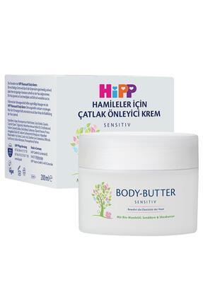 Mamasanft Hamileler İçin Çatlak Önleyici Krem Sensitiv 200 Ml Image 0