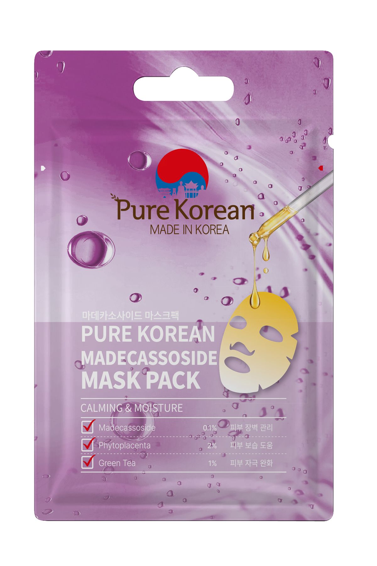 PURE KOREAN MadecassosideMask Pack