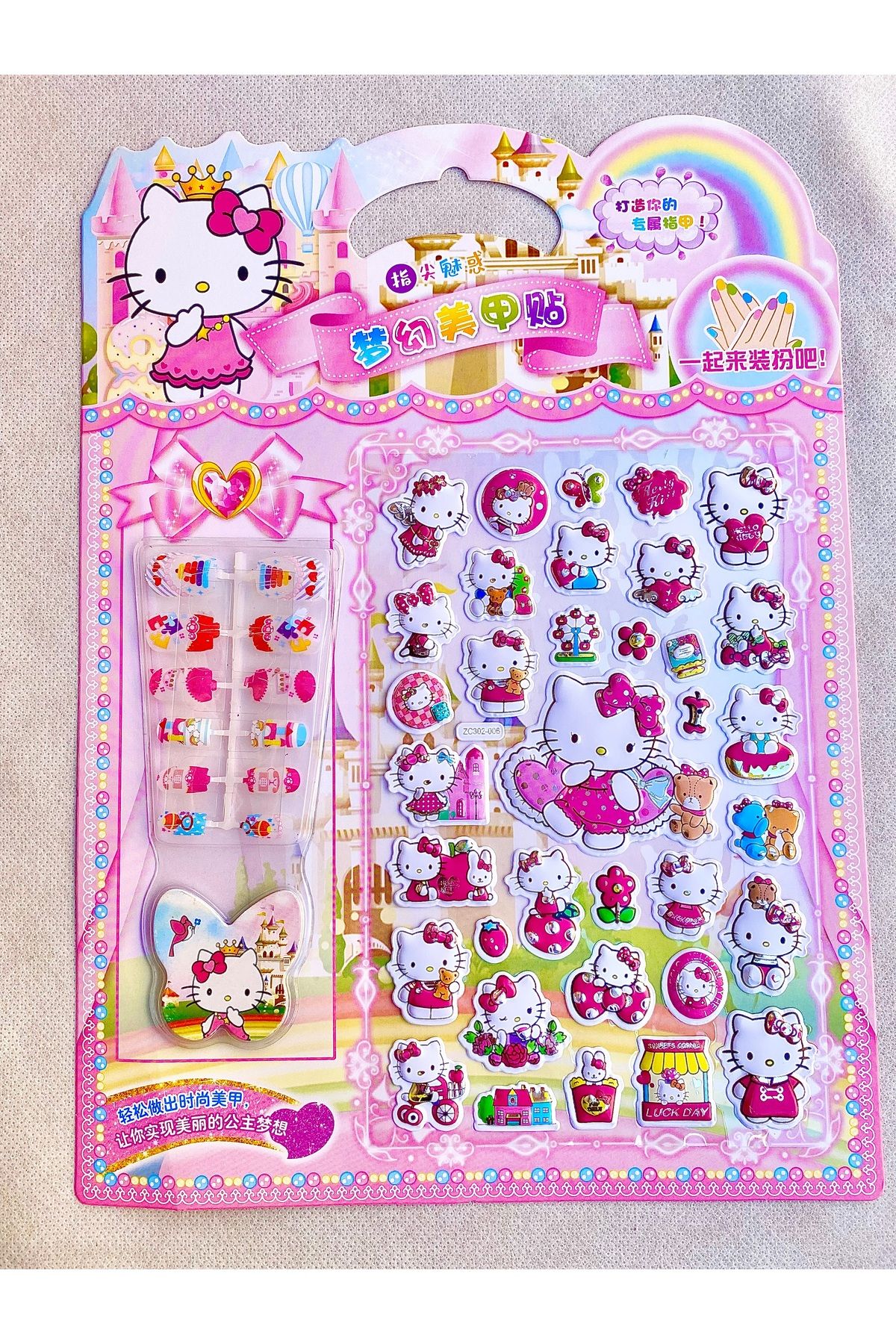 SHEKER HOME Hello KittyTırnak Kelebek Magnet...