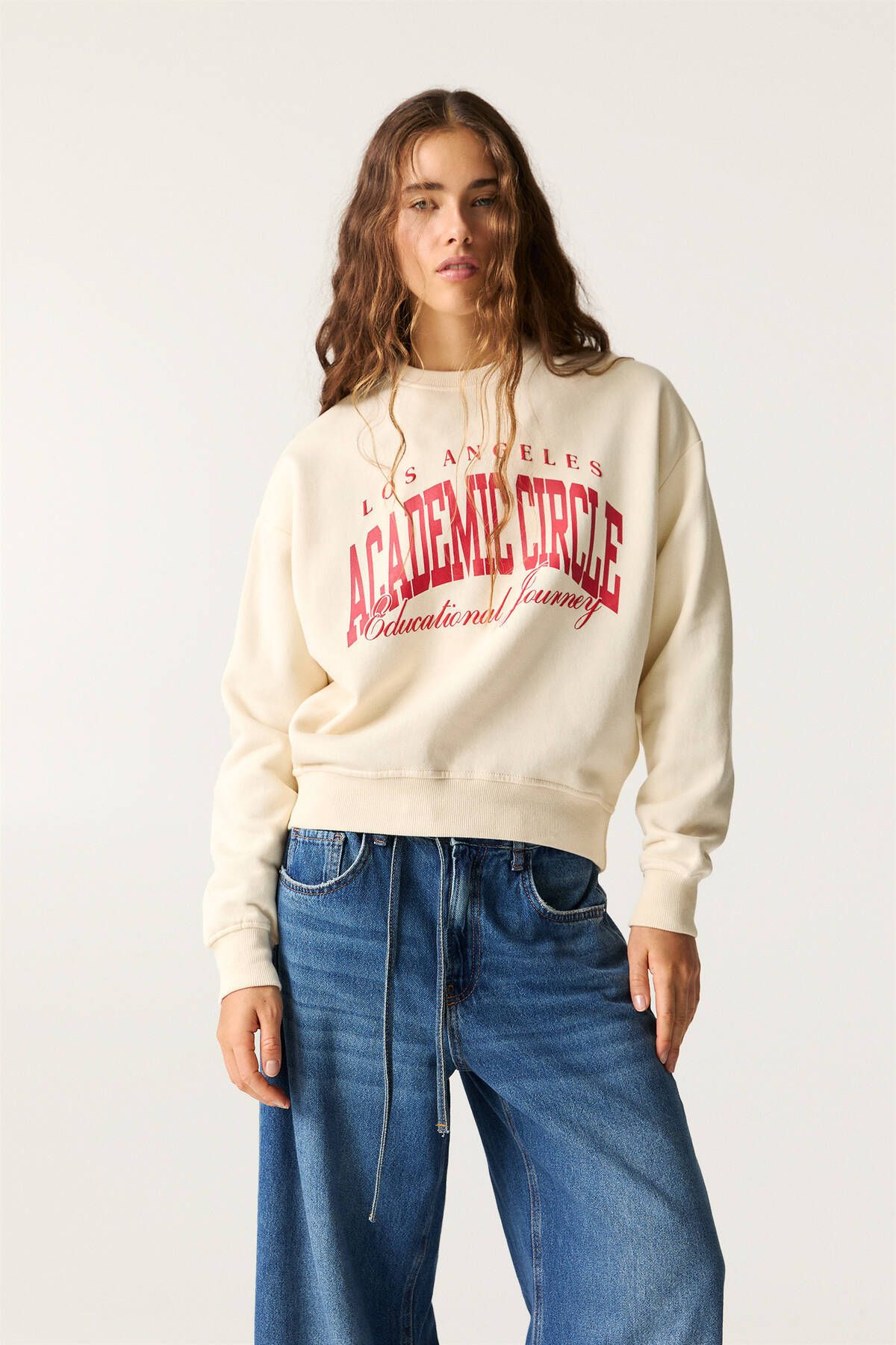 Üniversite baskılı sweatshirt