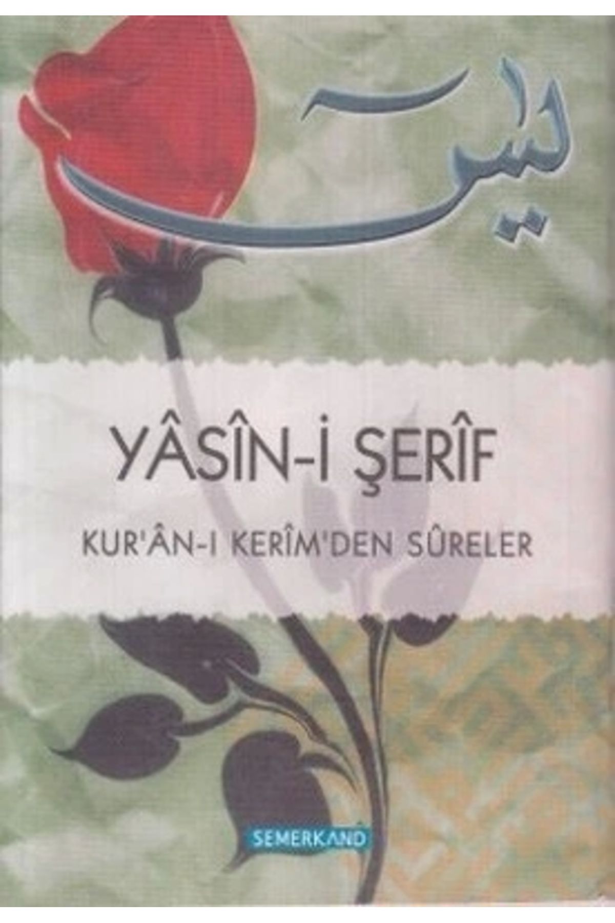 Semerkand Yayınları Yasin-iŞerif (CEP BOY)