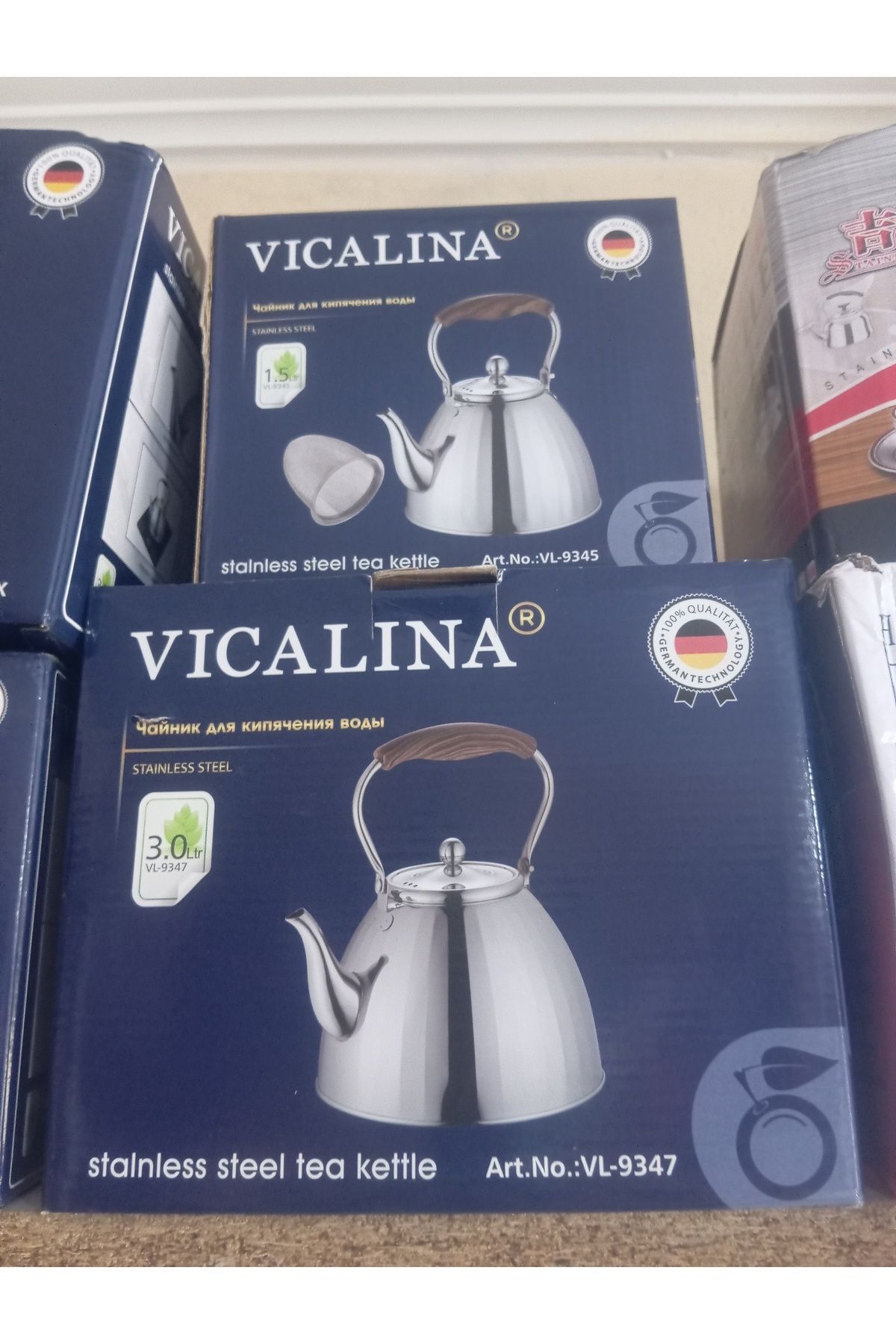 VICALINAÇaydanlık