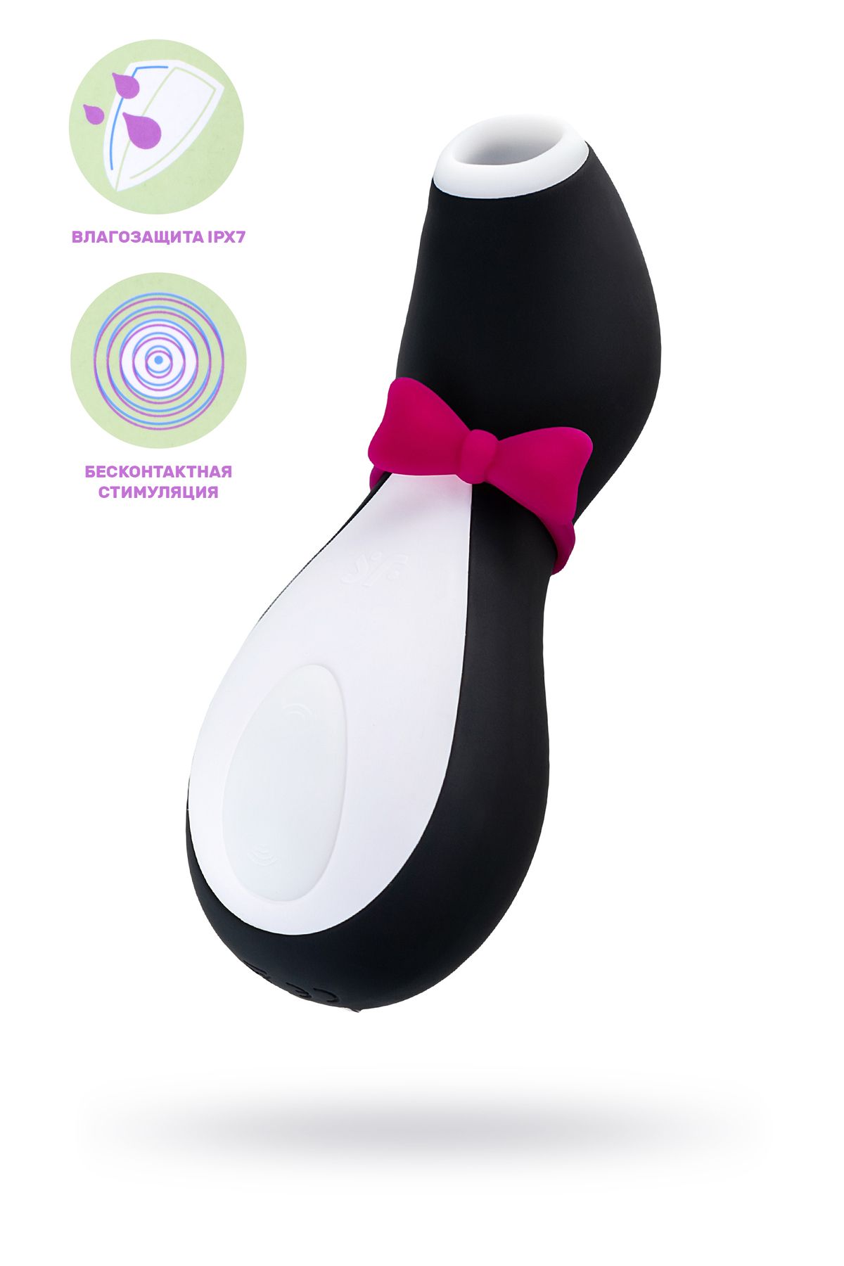 ToyDream Satisfyer Penguinvakum dalgası temas...