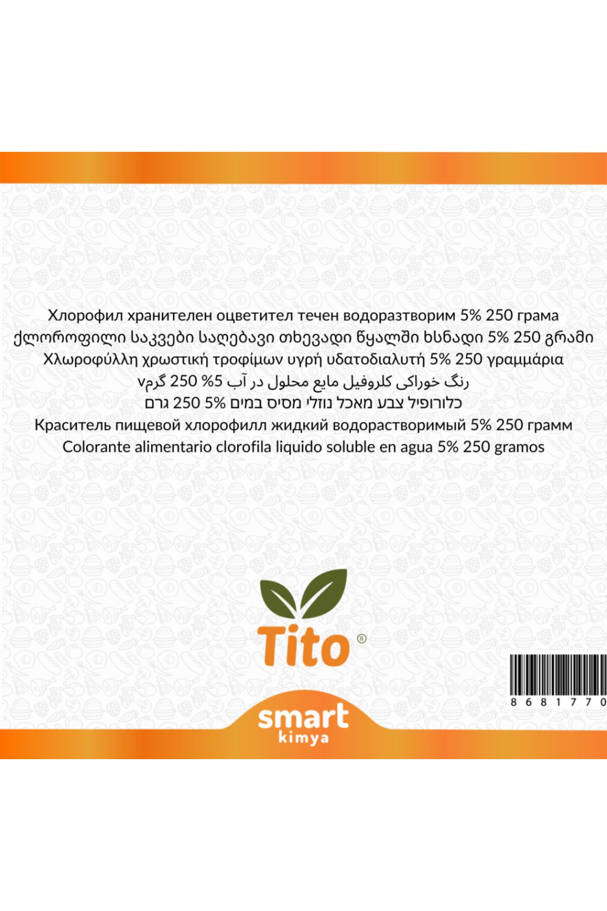 Klorofil Gıda Renklendiricisi Sıvı Suda Çözünür %5lik E141ii 250 G