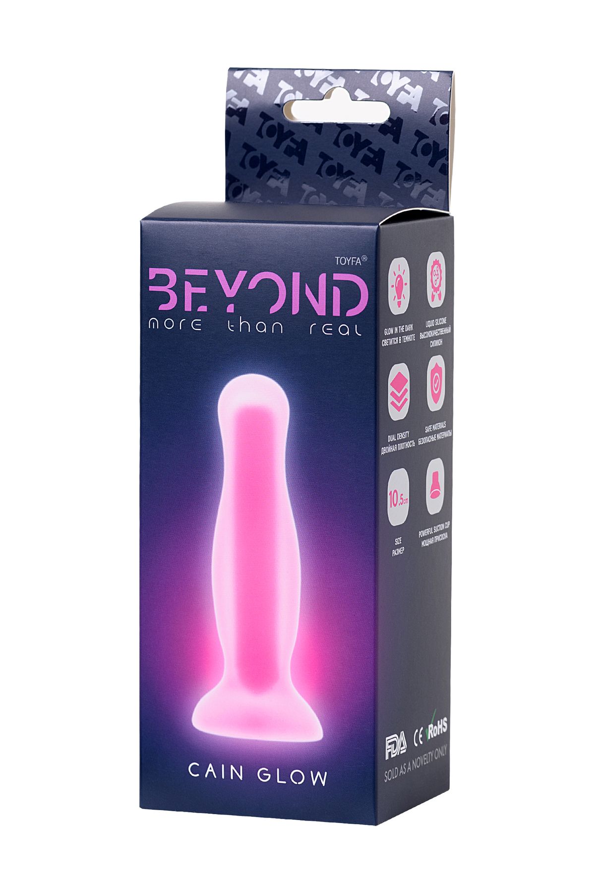 Beyond by Toyfa Karanlıkta parlayan anal kılıf Cain Glow, Silikon, Transparan, 10 cm