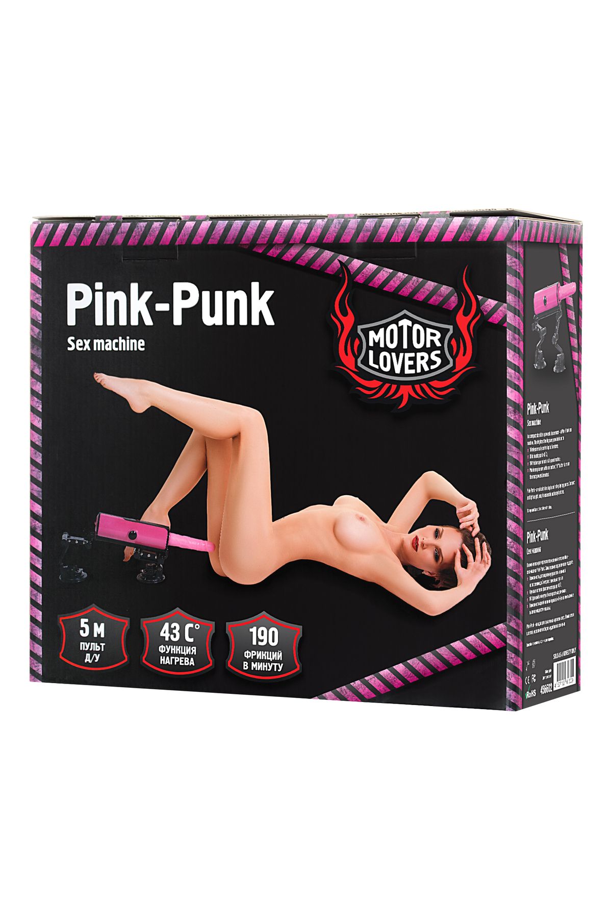 Motorlovers Pink-punk Sesk Makinesi, Abs, Pembe, 36 Cm