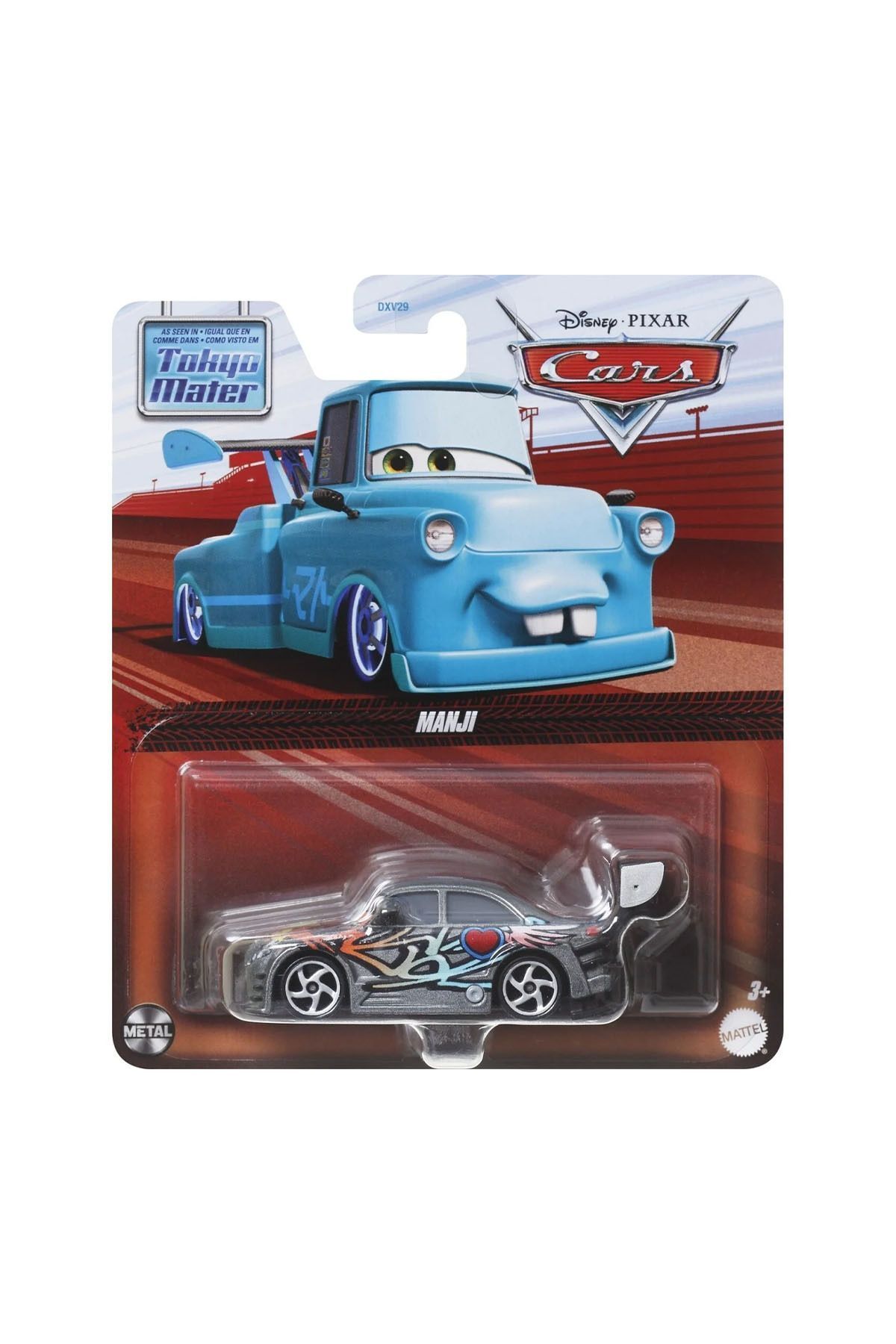 HOT WHEELS Disney Pixar CarsManji DXV29 HTY04