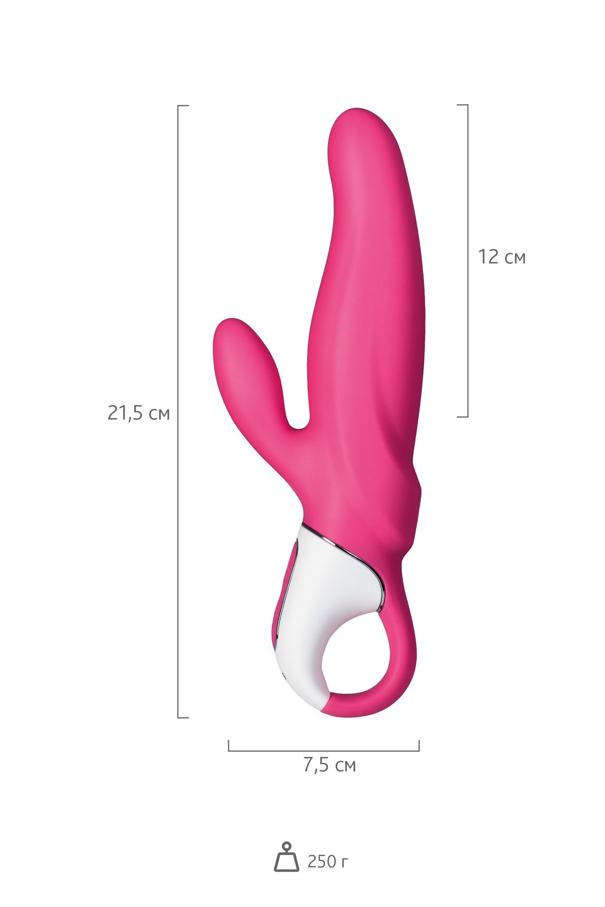 Satisfyer Vibratör Vibes MrGerçekçi Olmayan . Tavşan, Silikon, Kırmızı, 22,1 cm.