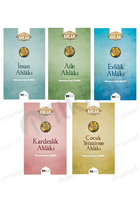 Muhteşem Ahlak Serisi Set- İman Ahlakı-Evlilik Ahlakı-Aile Ahlakı-Kardeşlik Ahl.- Çocuk  Yet. Ahlakı Image 0
