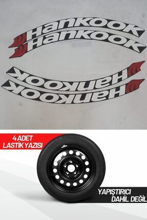 Hankook Motosiklet Ve Otomobil Araç 3d Oto Lastik Yazısı Sticker Arma 4 Adet Image 0