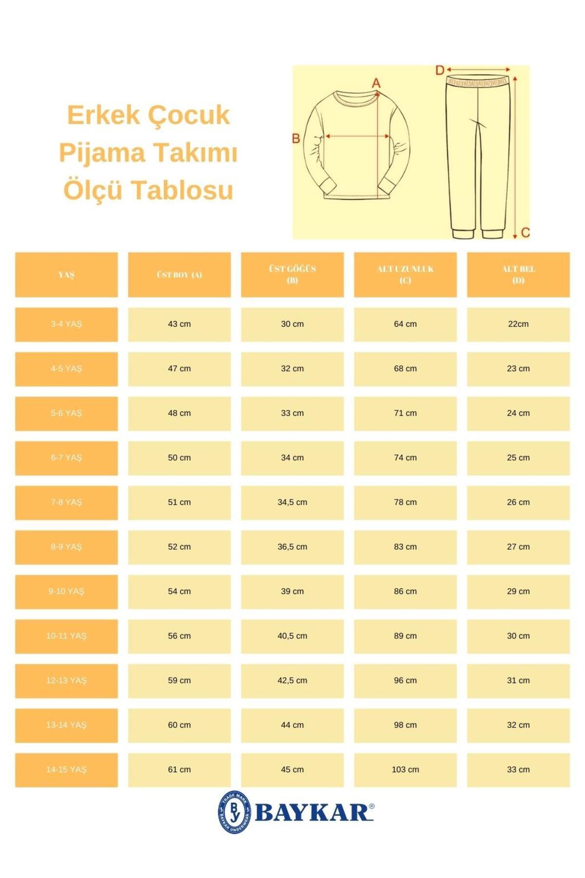 ست لباس خواب آستین بلند یقه گرد پسرانه چاپ نخی 9608 سبز