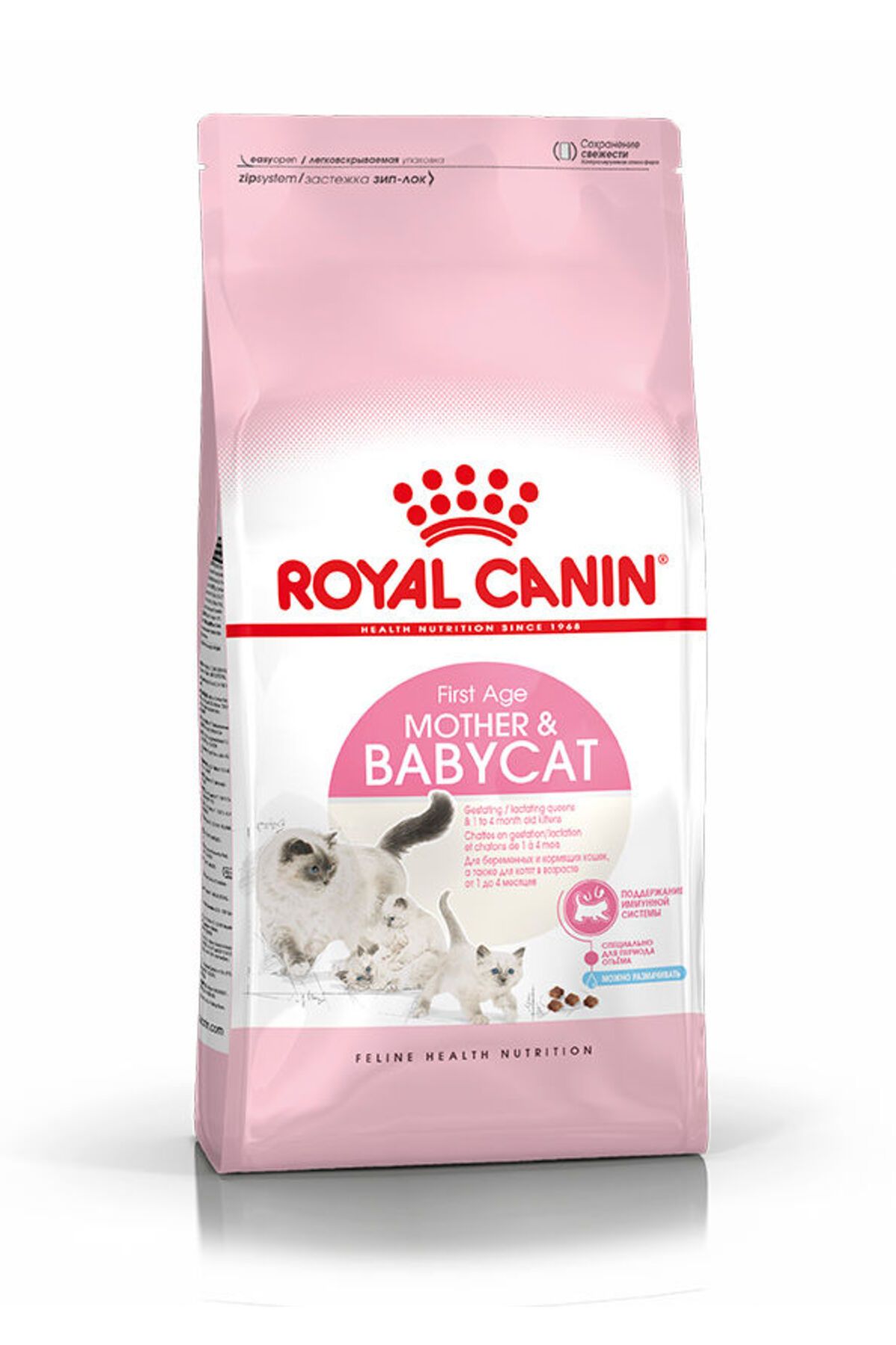 ® Mother & Babycat Yavru Kedi Maması 4 Kg