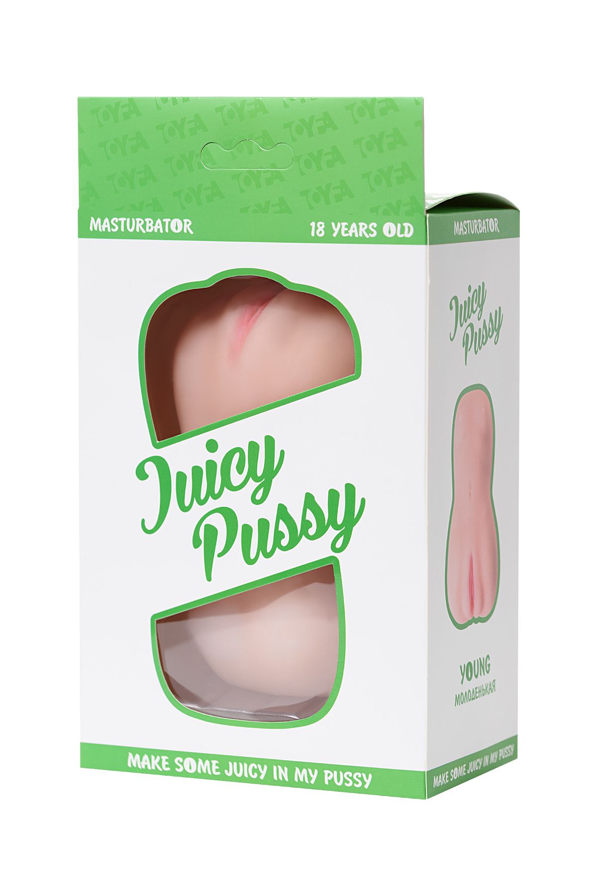 Juicy Pussy By Toyfa Masturbator Gerçekçi, Young Vajina 14,5 Cm