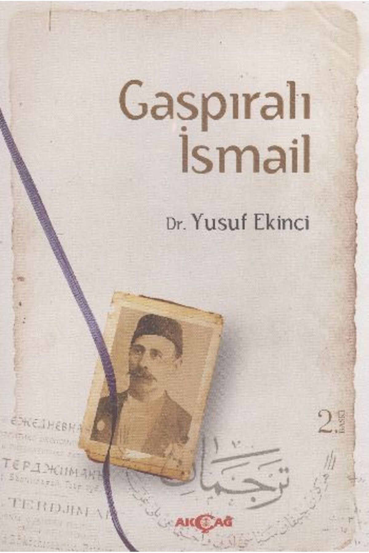 Nan Kitap Gaspıralı İsmail