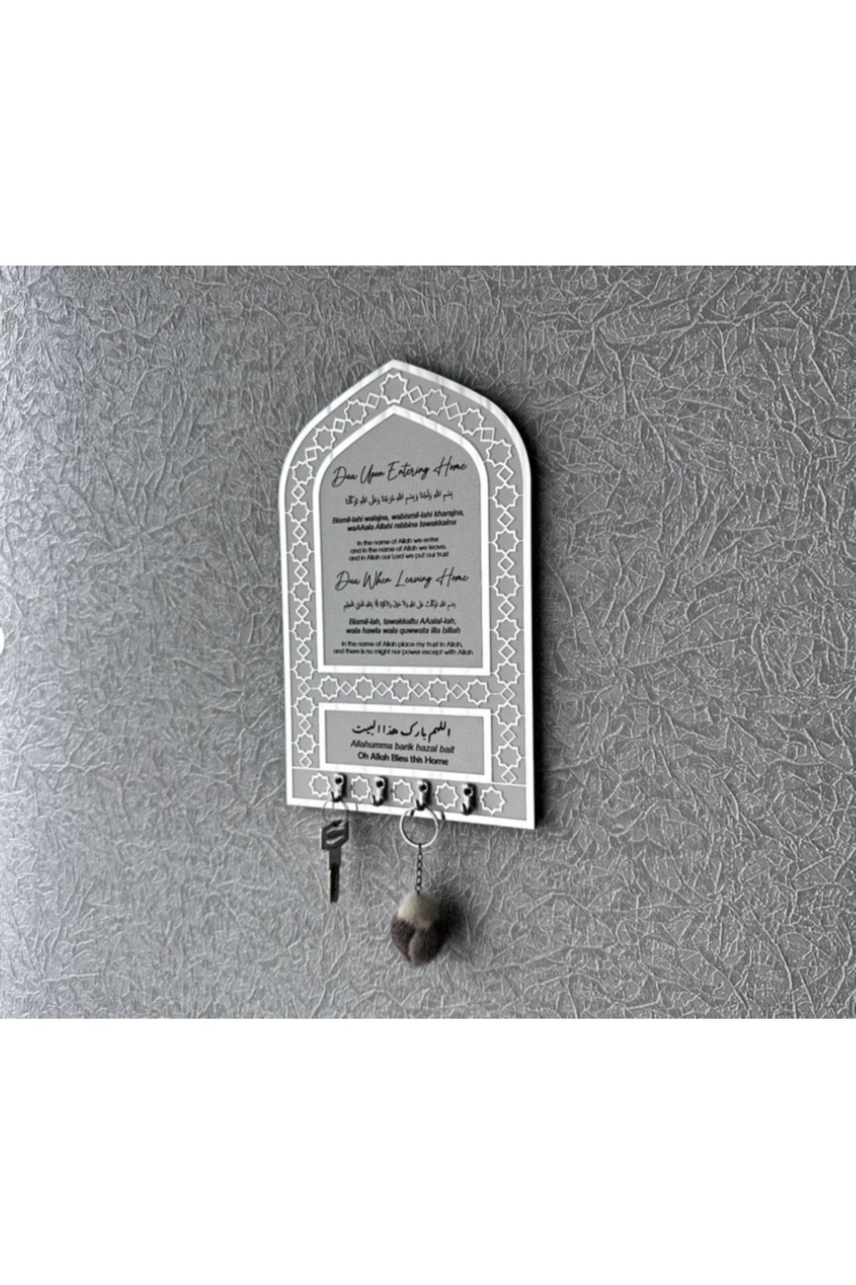 Bayraktar AHWALL Key Holder,Dua for Entering...