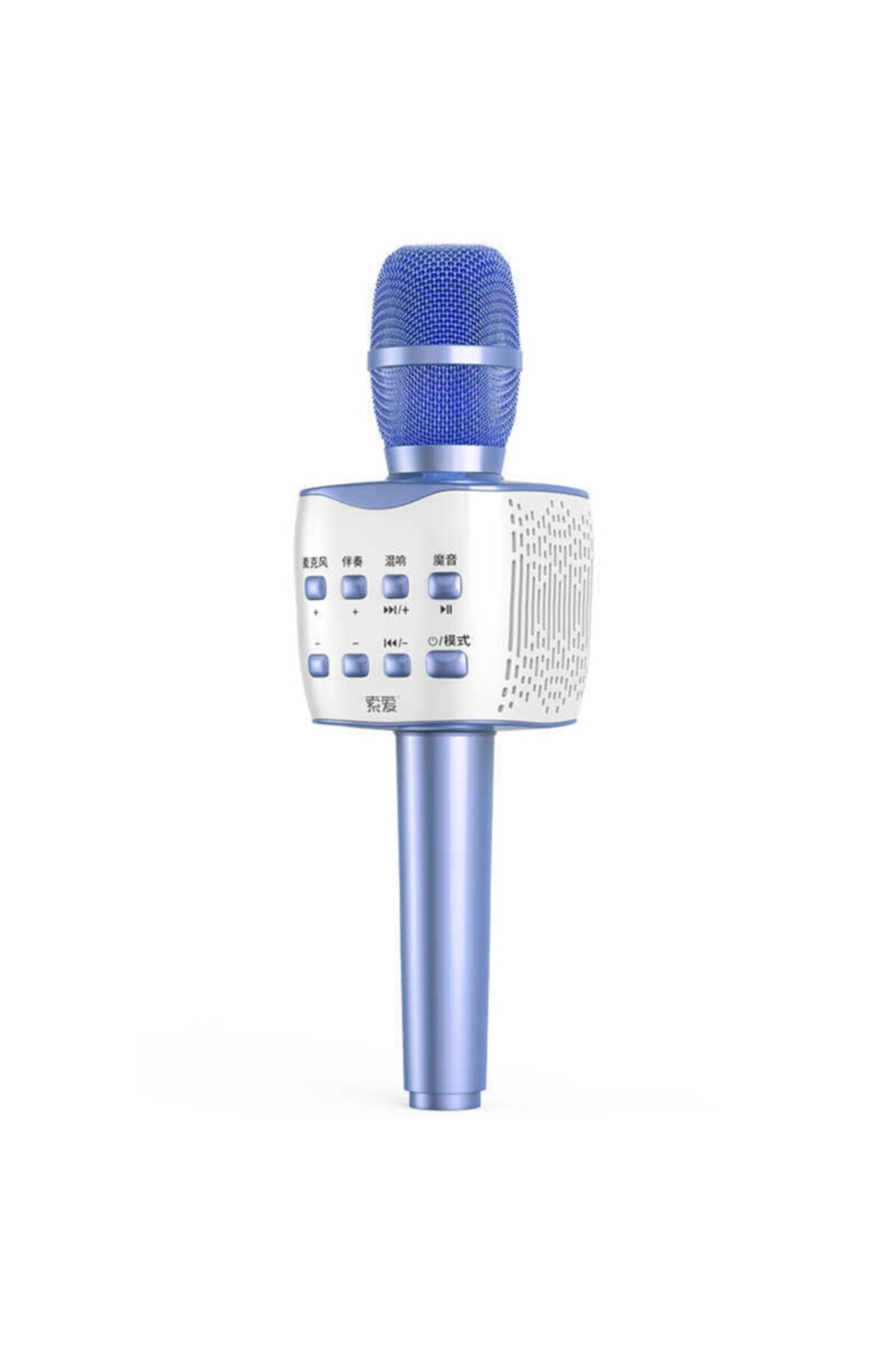 Mobilaks Soaiy Mc7 Karaoke Mikrofon