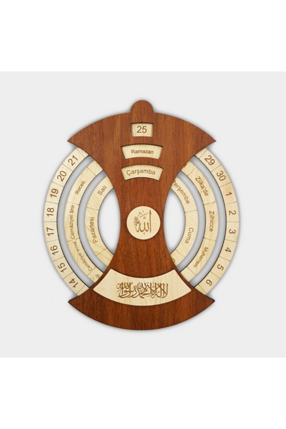 Hak Yayınları Kelime-i Tevhid Yazılı Ahşap Duvar Takvimi