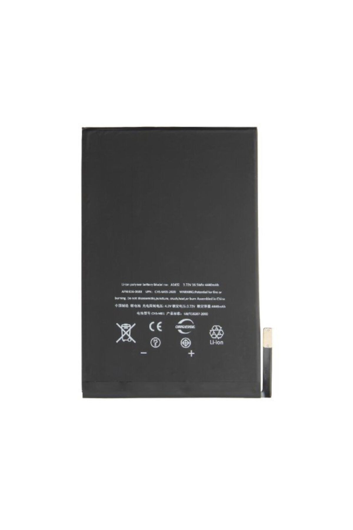 Tıklakap Apple Ipad Mini Uyumlu Tablet Batarya - Pil