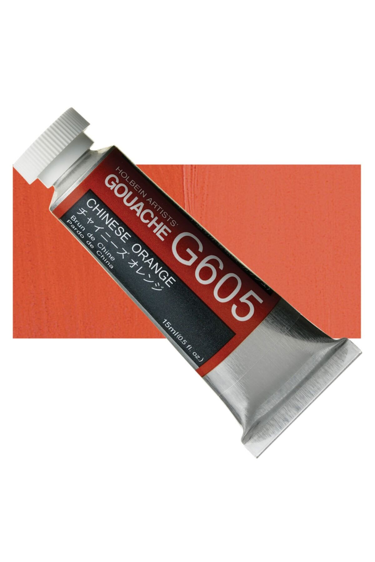 Handy Art Holbein Artists Gouache G605 Chinese Orange 15ml