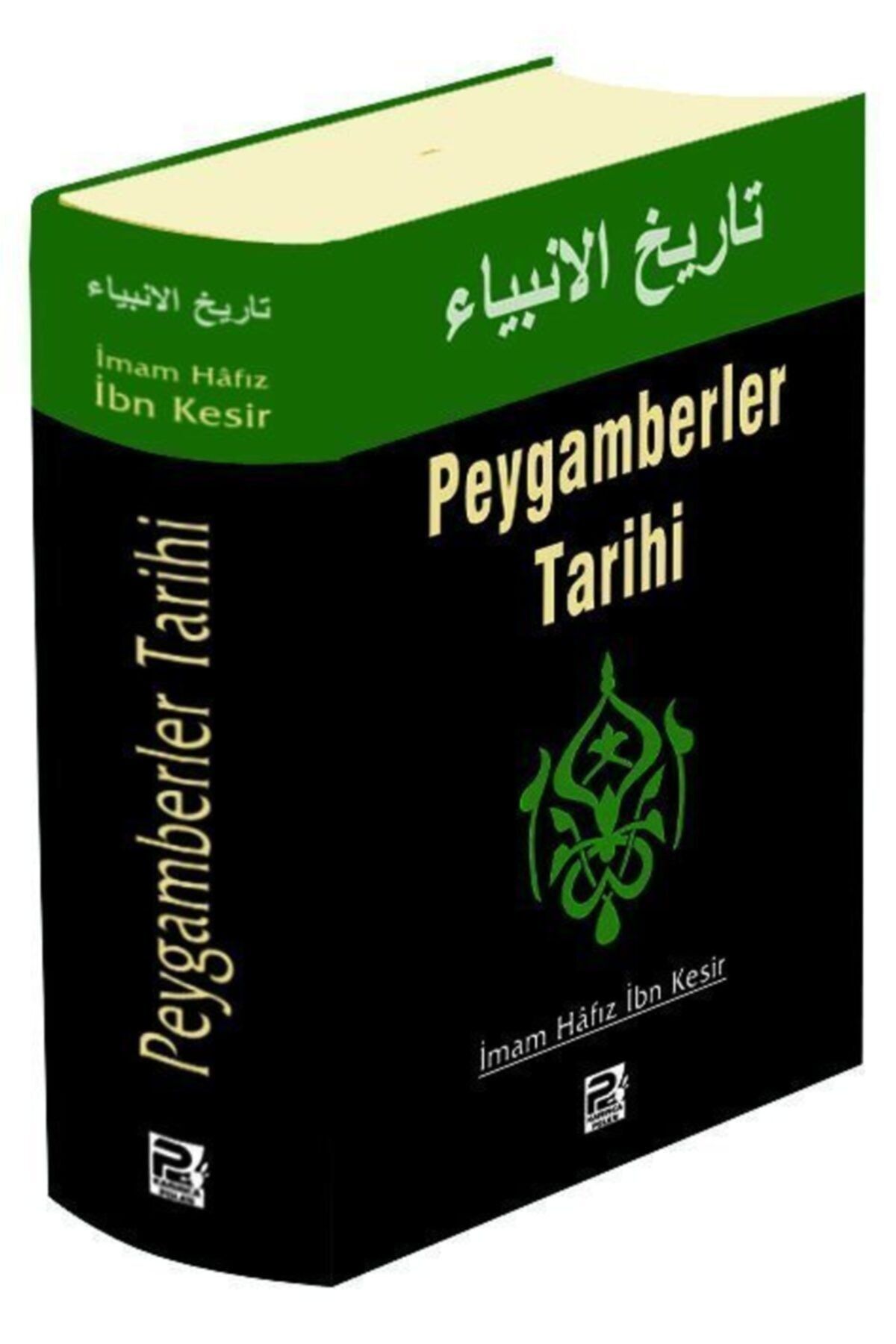 Polen Yayınları Peygamberler Tarihi Ibn-i Kesir, Şamua Kağıt