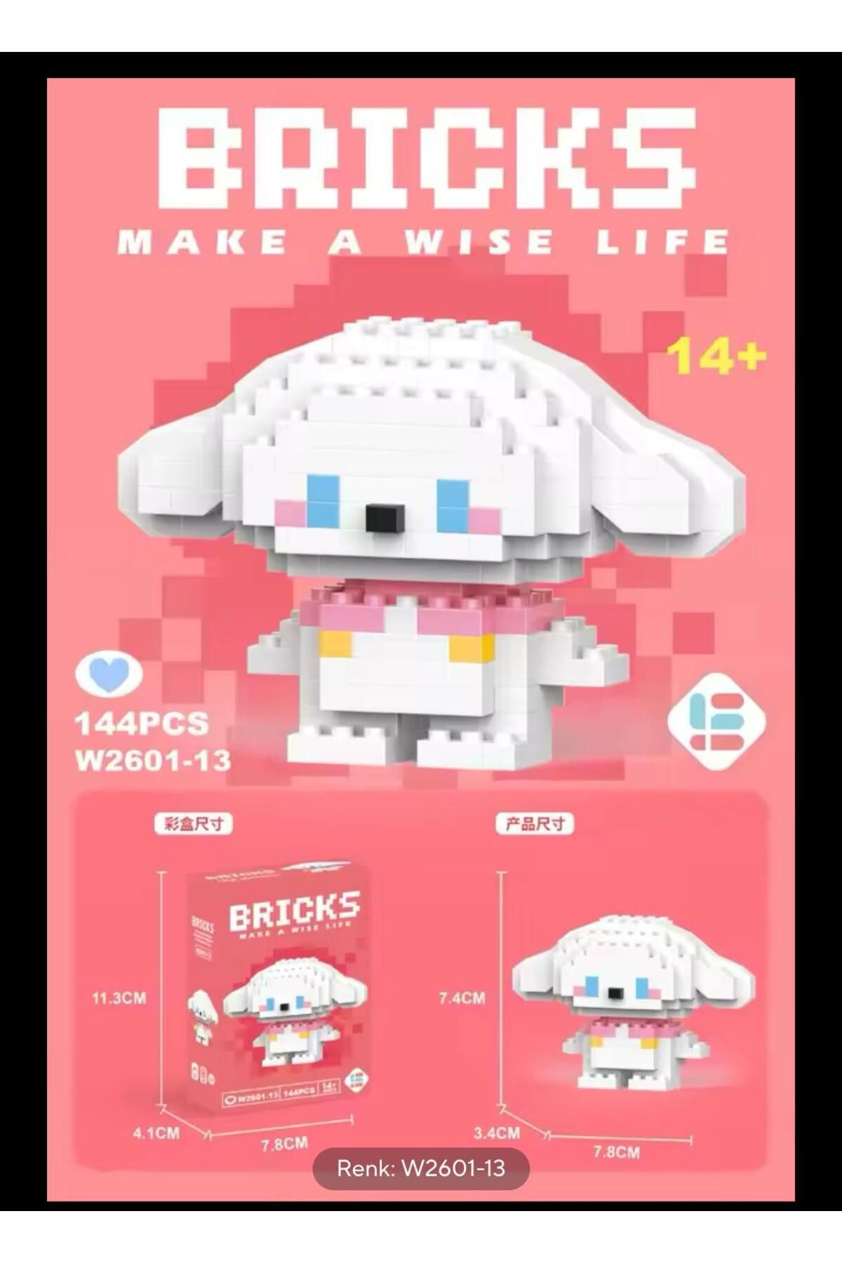 Bricks 3d leggo 144 parça yapı parçaları