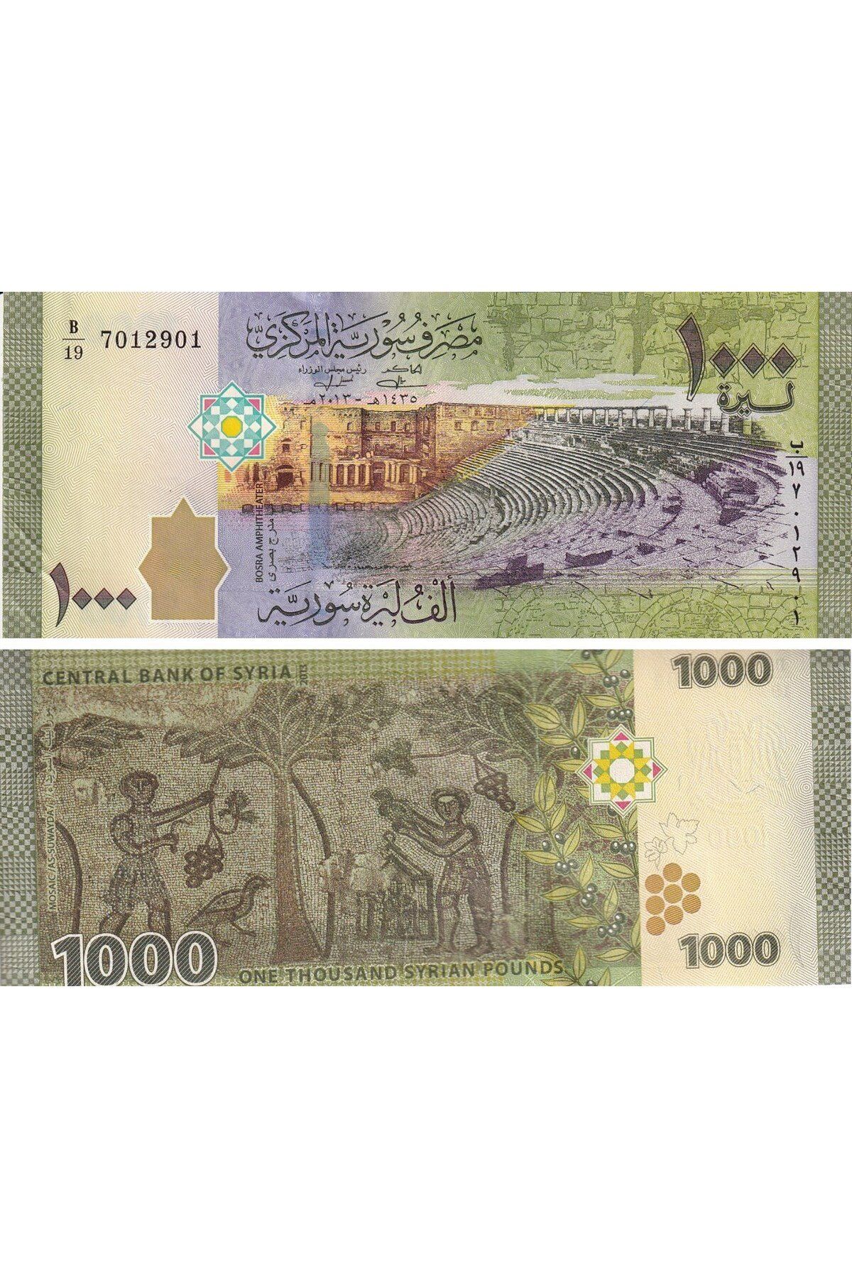 Benim KoleksiyonumSuriye,1.000 Pound (2013) P...