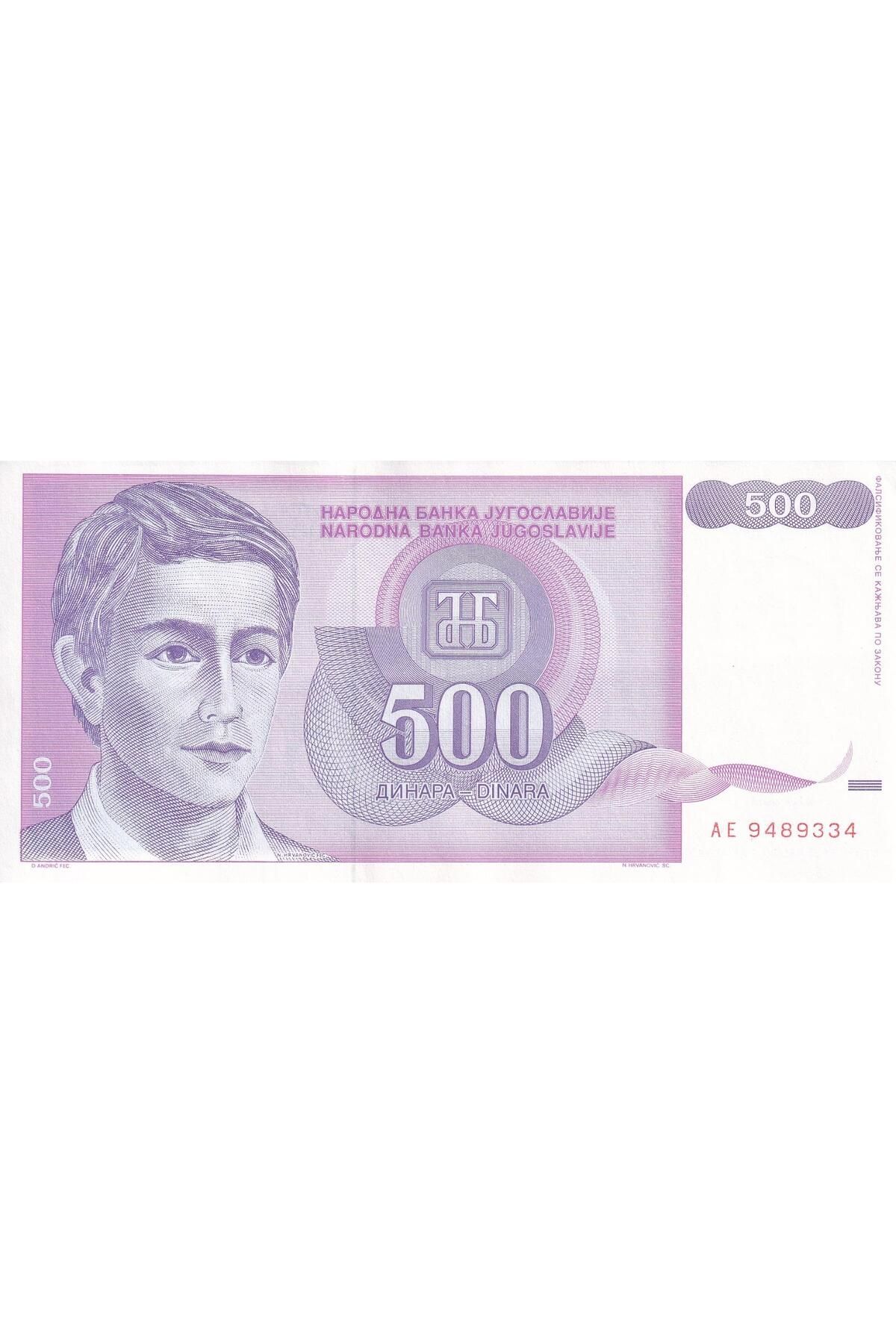 Yugoslavya, 500 Dinar (1992) P#113 ÇT/ÇÇT