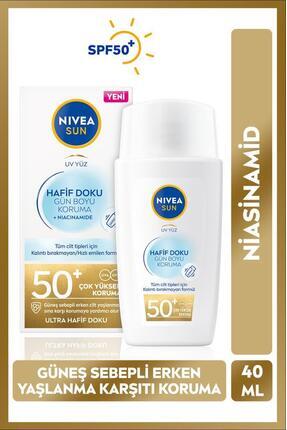 SUN SPF50 Hafif Dokulu Güneş Koruyucu Yüz Kremi 40ml, Yüksek Güneş Koruyucu, Erken Yaşlanma Karşıtı Image 0