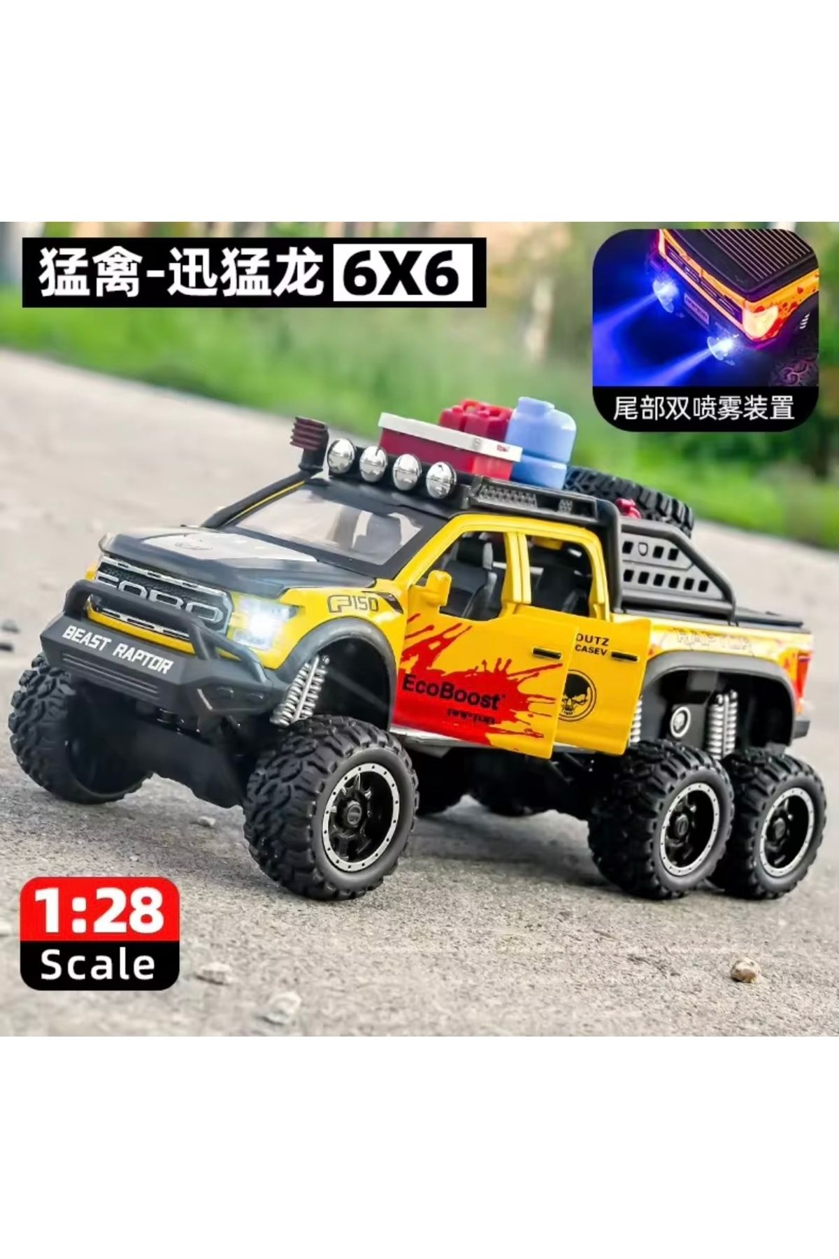 raptor ford Arazi 6x6 off road 1:28 diecast metal araba  egzoz dumanlı ışık ses tüm kap.açılır