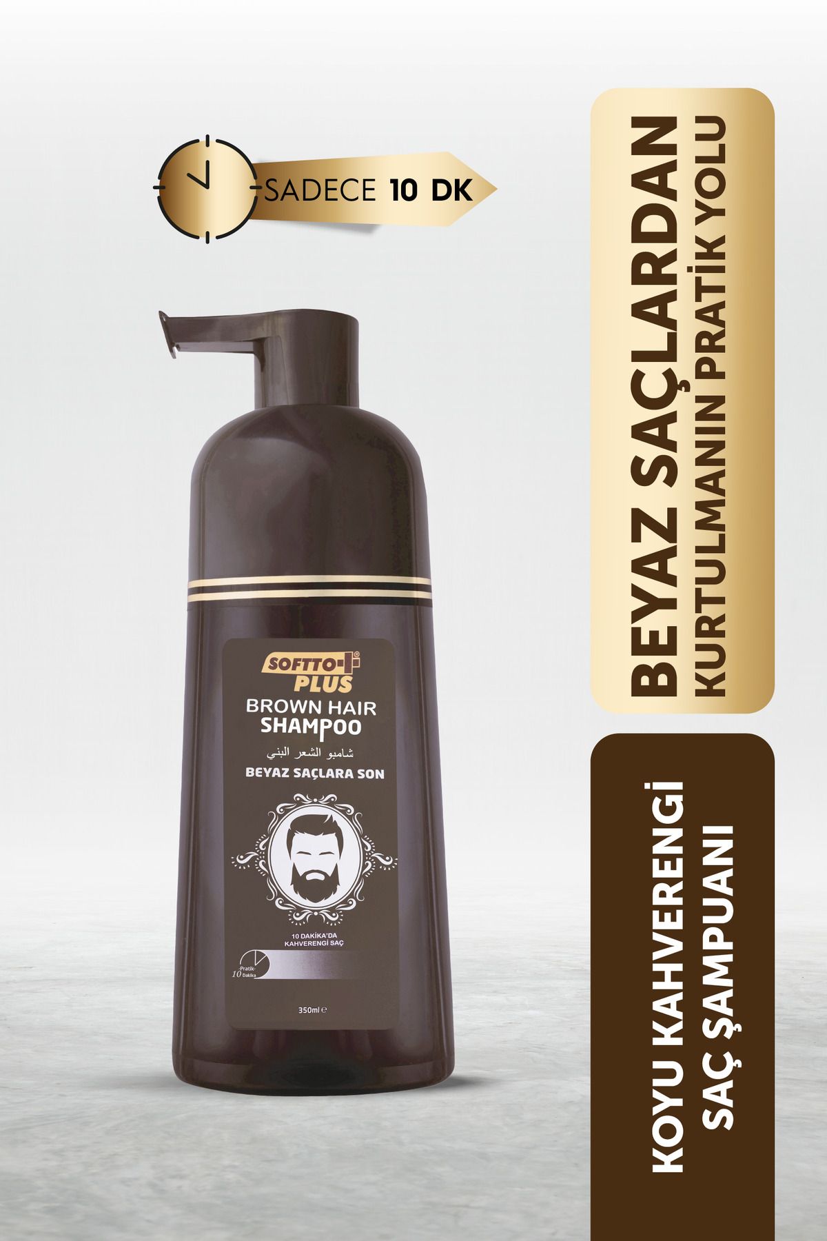 Softto PlusBrown HairŞampuan 350 ml