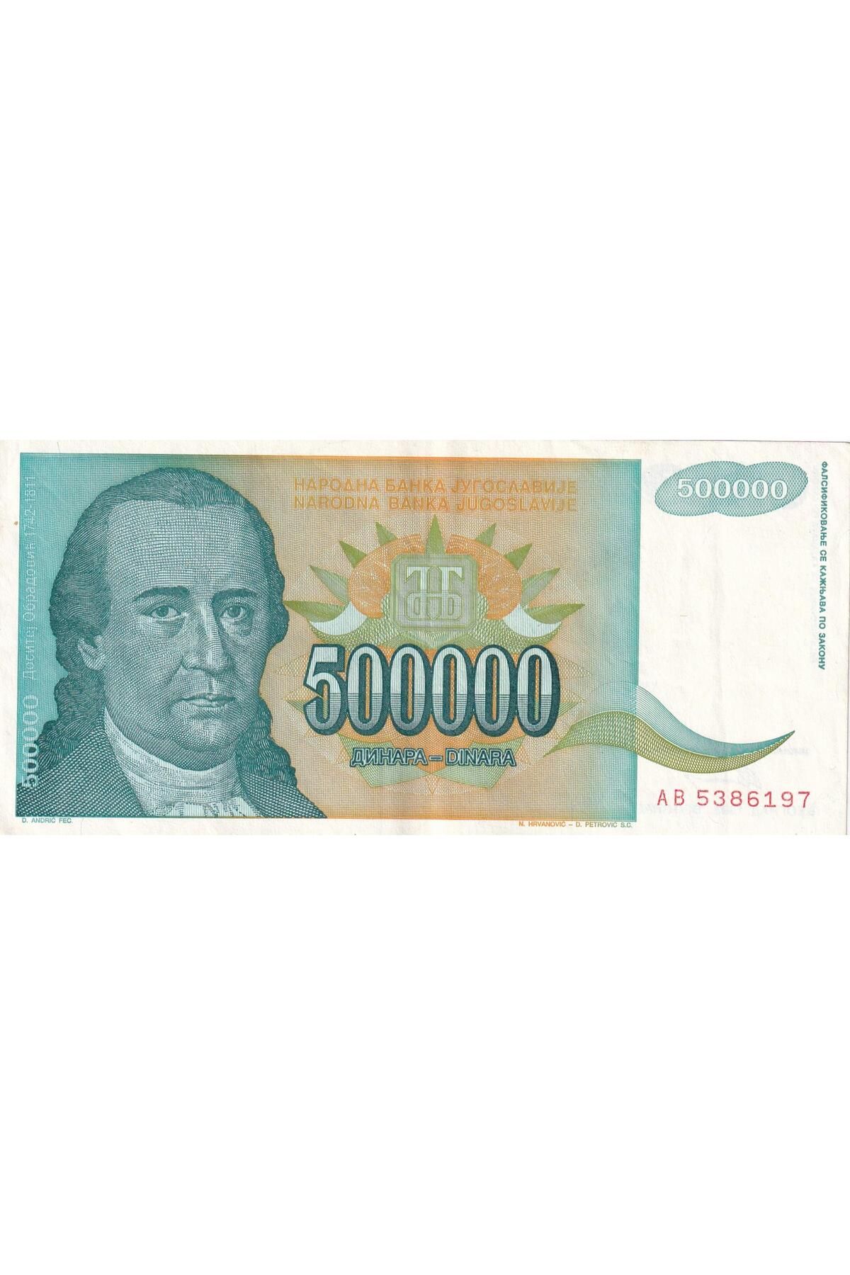 Yugoslavya, 500.000 Dinar (1993) P#131 ÇÇT/ÇA