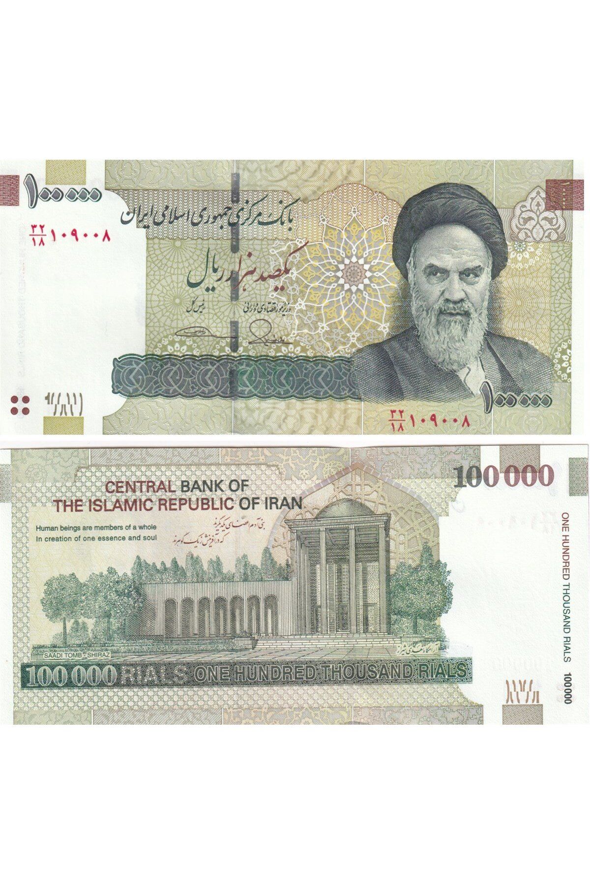 Benim Koleksiyonumİran,100.000 Riyal (2010) P...