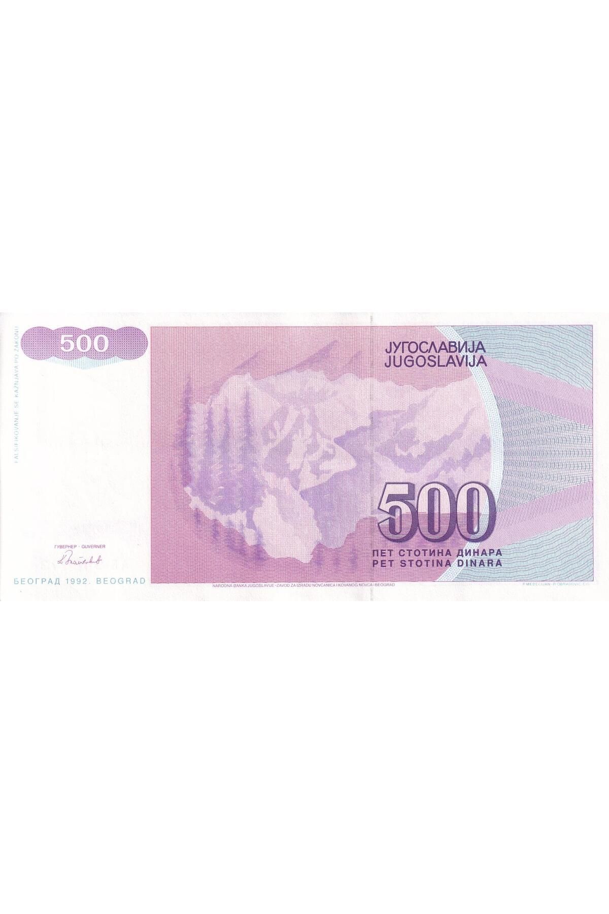 Yugoslavya, 500 Dinar (1992) P#113 ÇT/ÇÇT