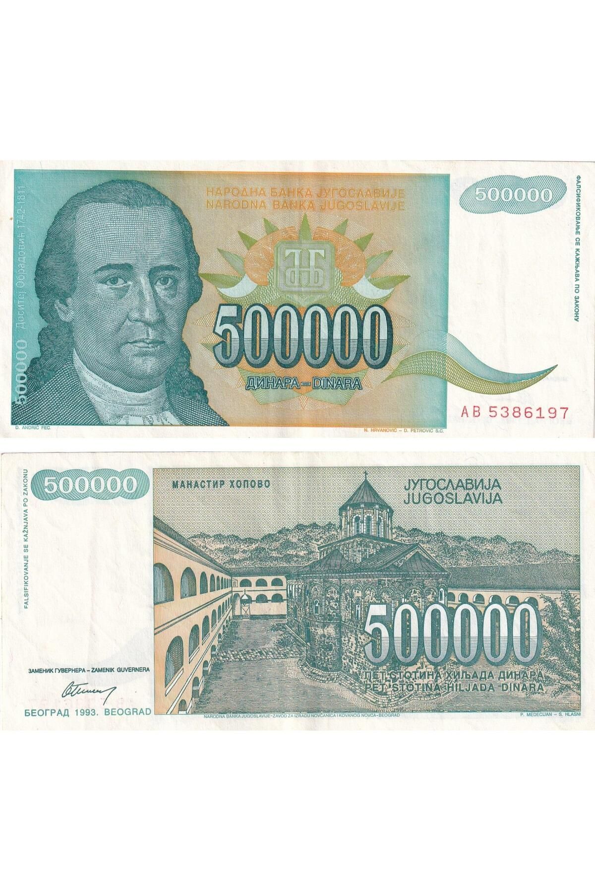 Benim KoleksiyonumYugoslavya, 500.000 Dinar (...