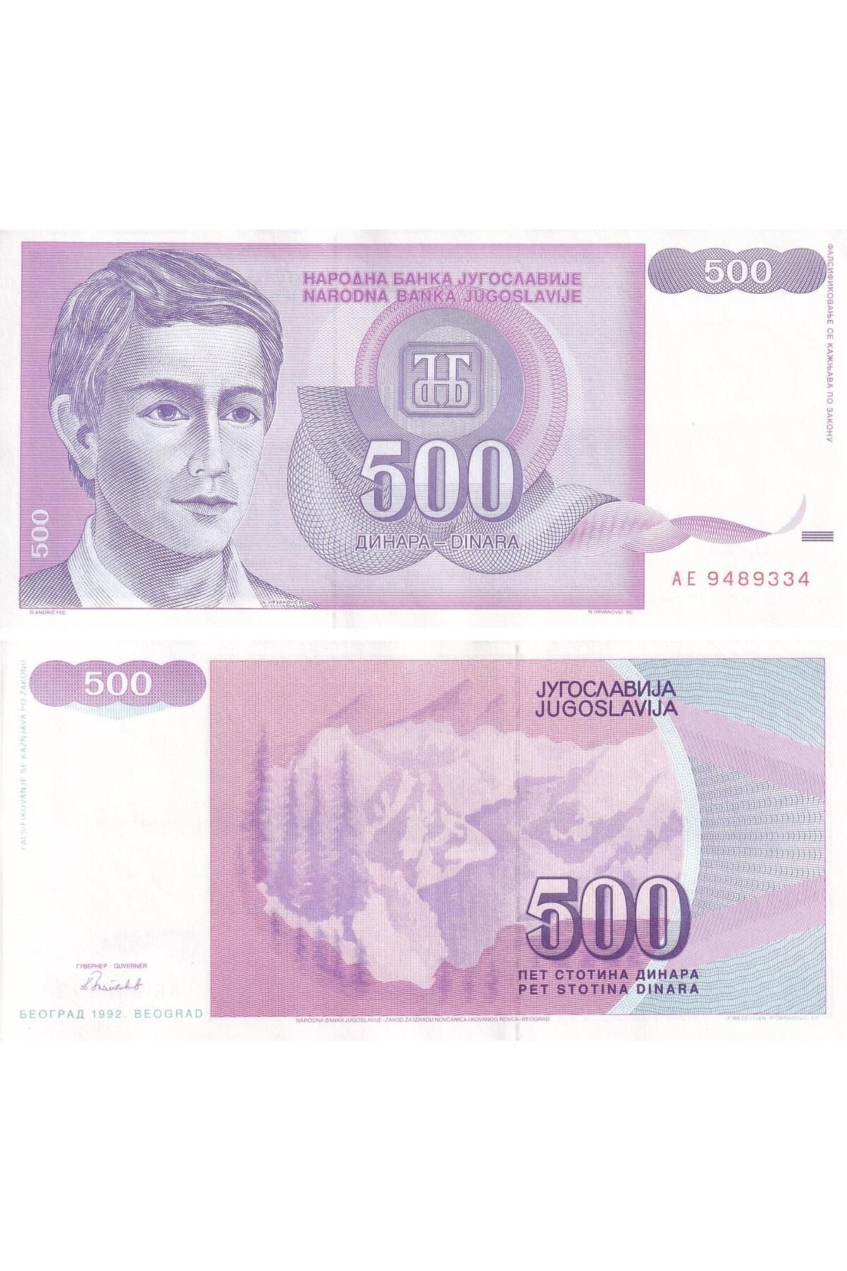 Benim KoleksiyonumYugoslavya, 500 Dinar (1992...