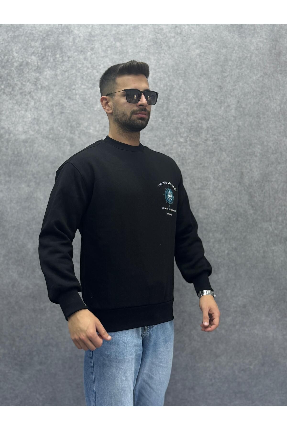 Baskılı Erkek Sweatshirt