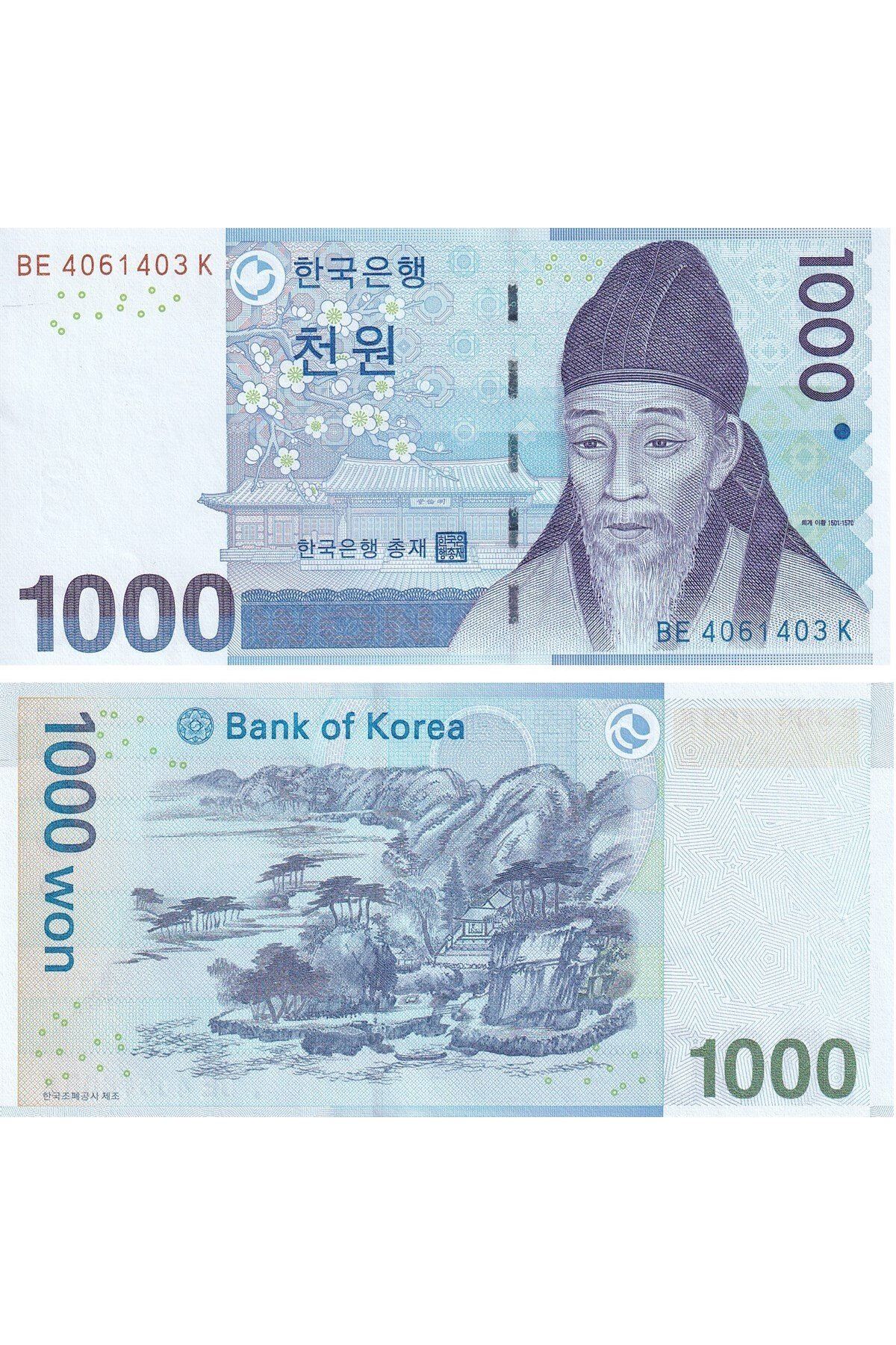 Benim KoleksiyonumGüneyKore, 1.000 Won (2007)...