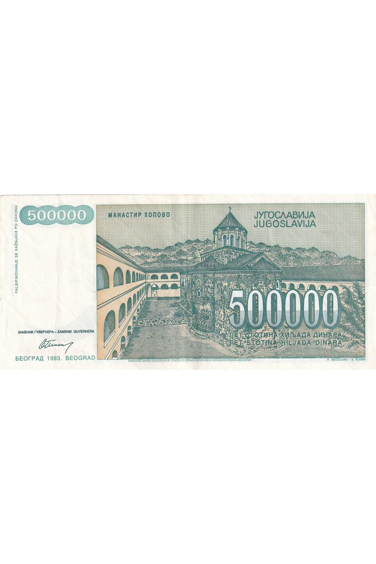 Yugoslavya, 500.000 Dinar (1993) P#131 ÇÇT/ÇA