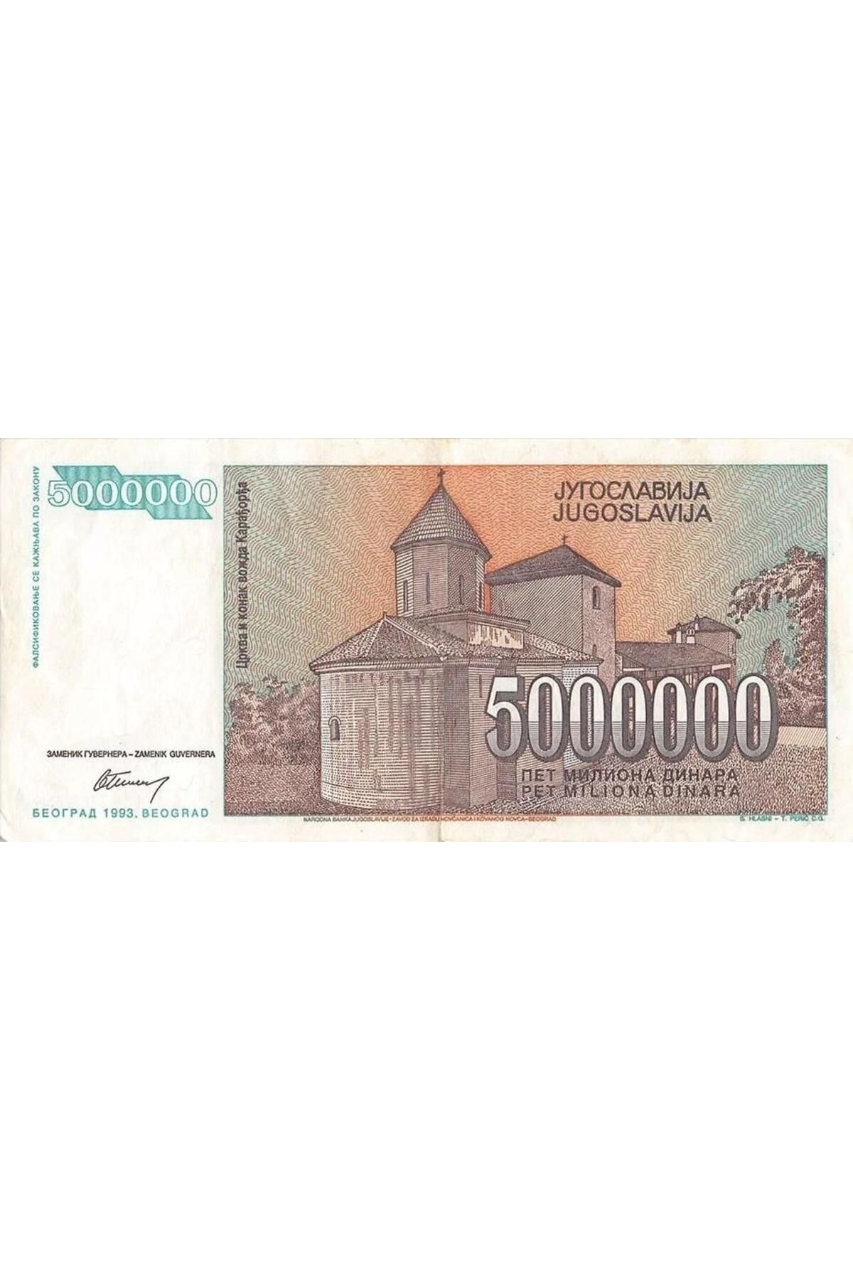 Yugoslavya, 5.000.000 Dinar (1993) P#132 Ççt/ça