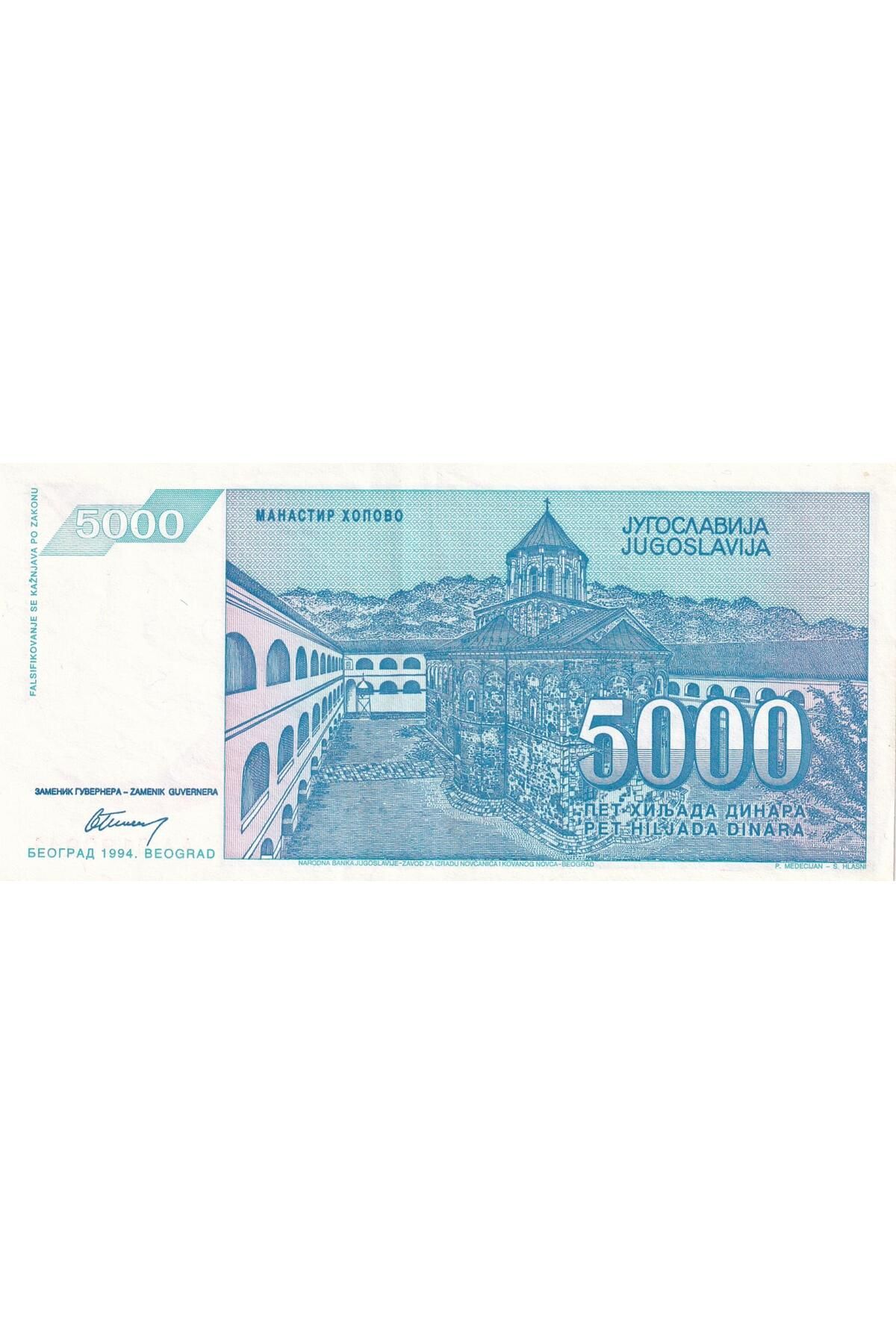 Yugoslavya, 5.000 Dinar (1994) P#141 ÇÇT/ÇA