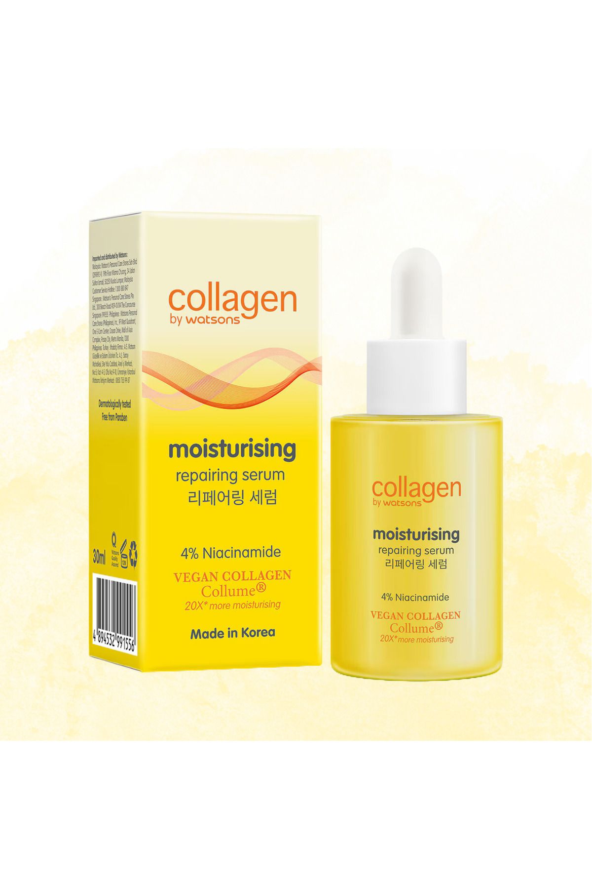 Moisturising Serum 30 ml - Moisturising Yüz Kremi 45 G 2li Set