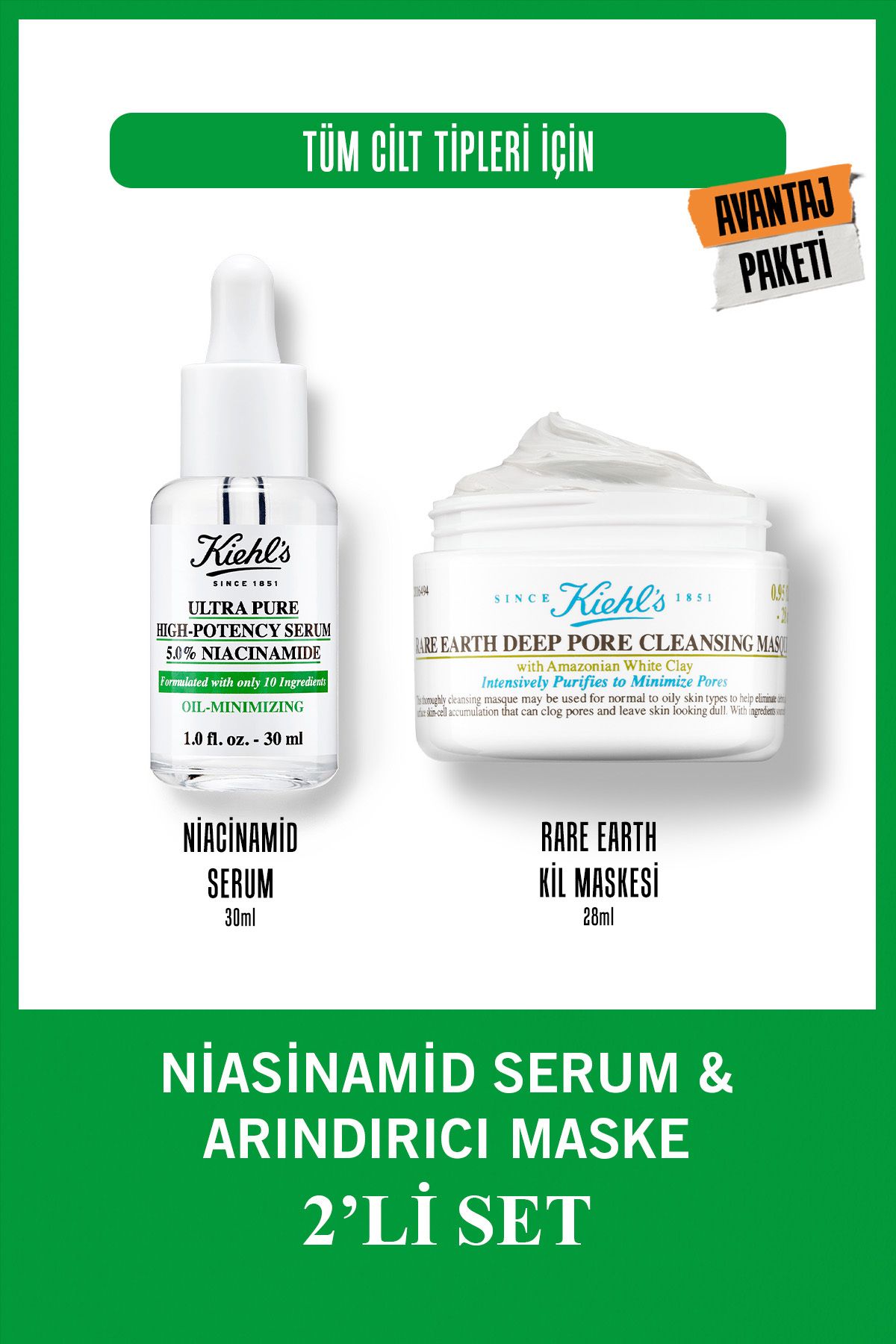 Kiehl'sRare Earth MaskNiasinamid Rutin Set