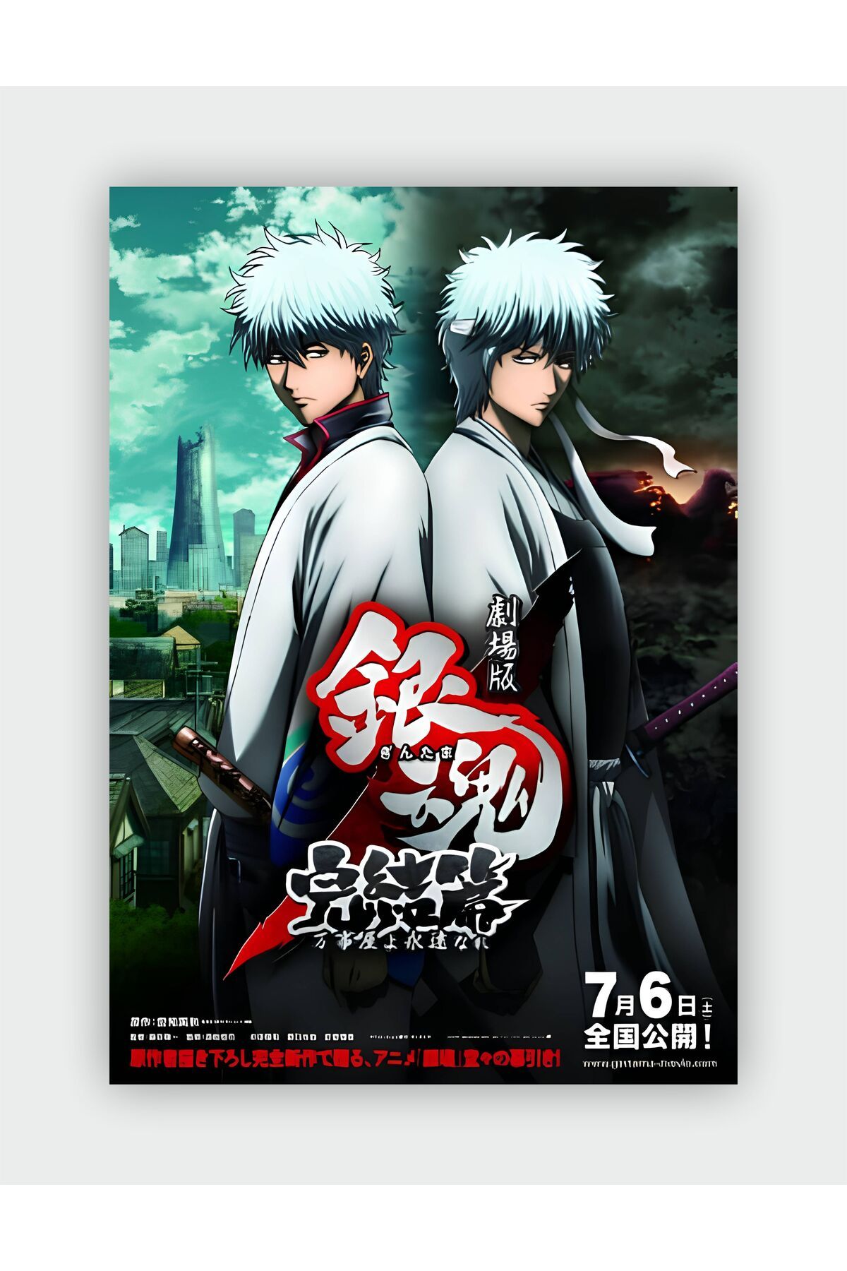 fırsatlar diyarı GekijoubanGintama Kanketsu-h...