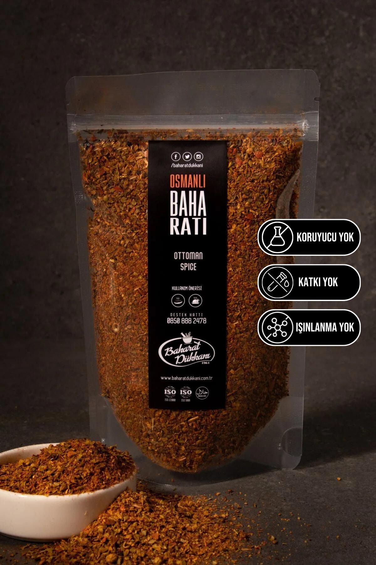 Baharat DükkanıOsmanlıBaharatı 60gr