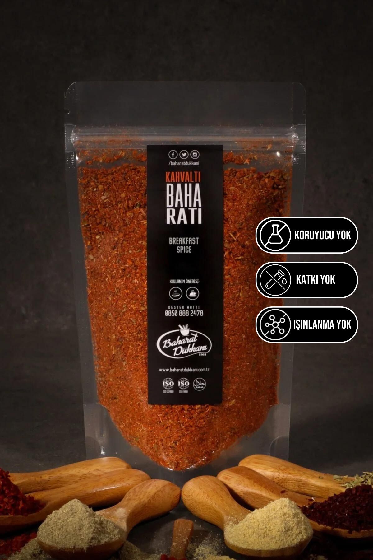 Baharat DükkanıKahvaltıBaharatı 75gr