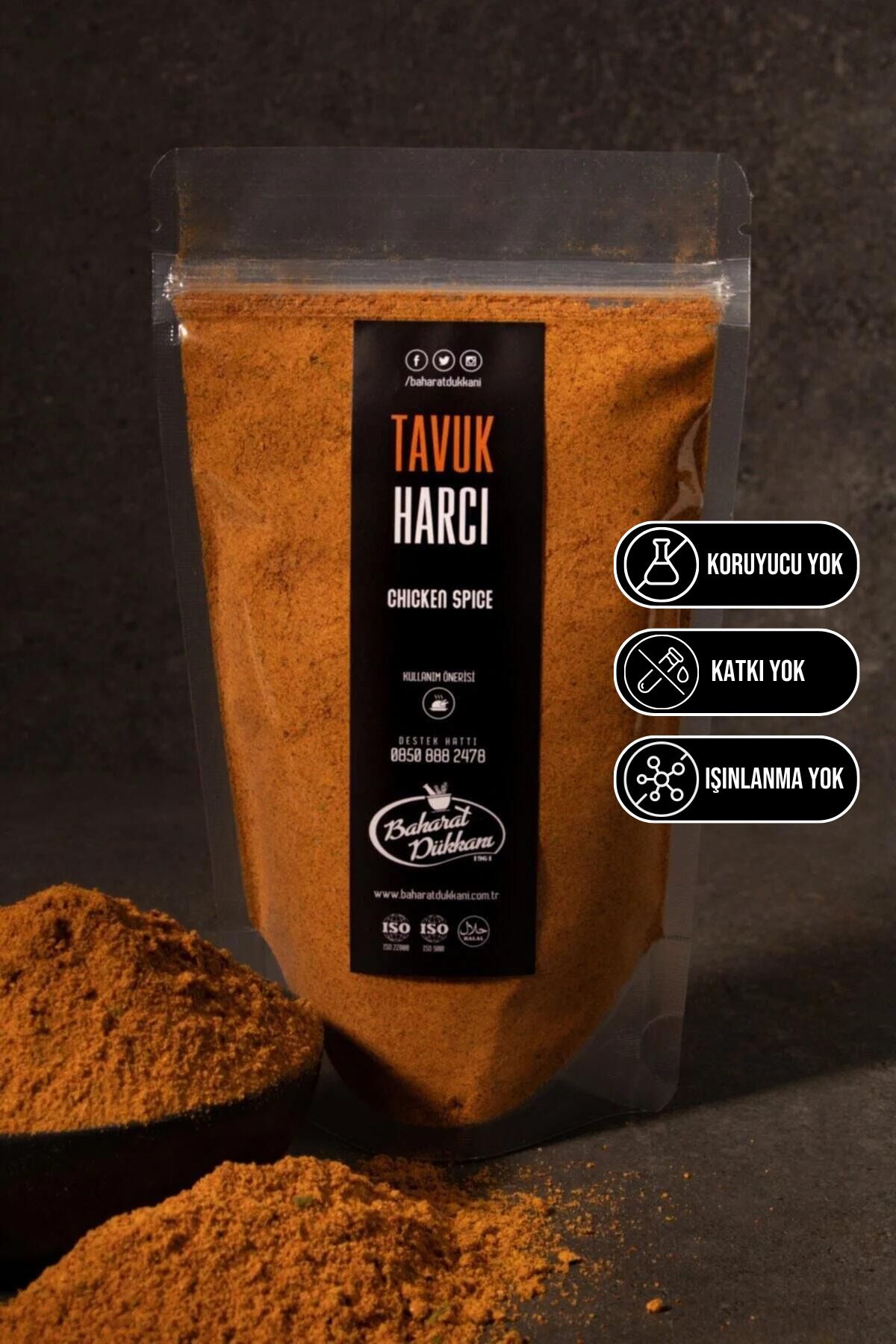 Baharat DükkanıTavuk Harcı100gr