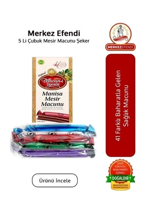 5 Li Çubuk Mesir Macunu Şeker Image 0