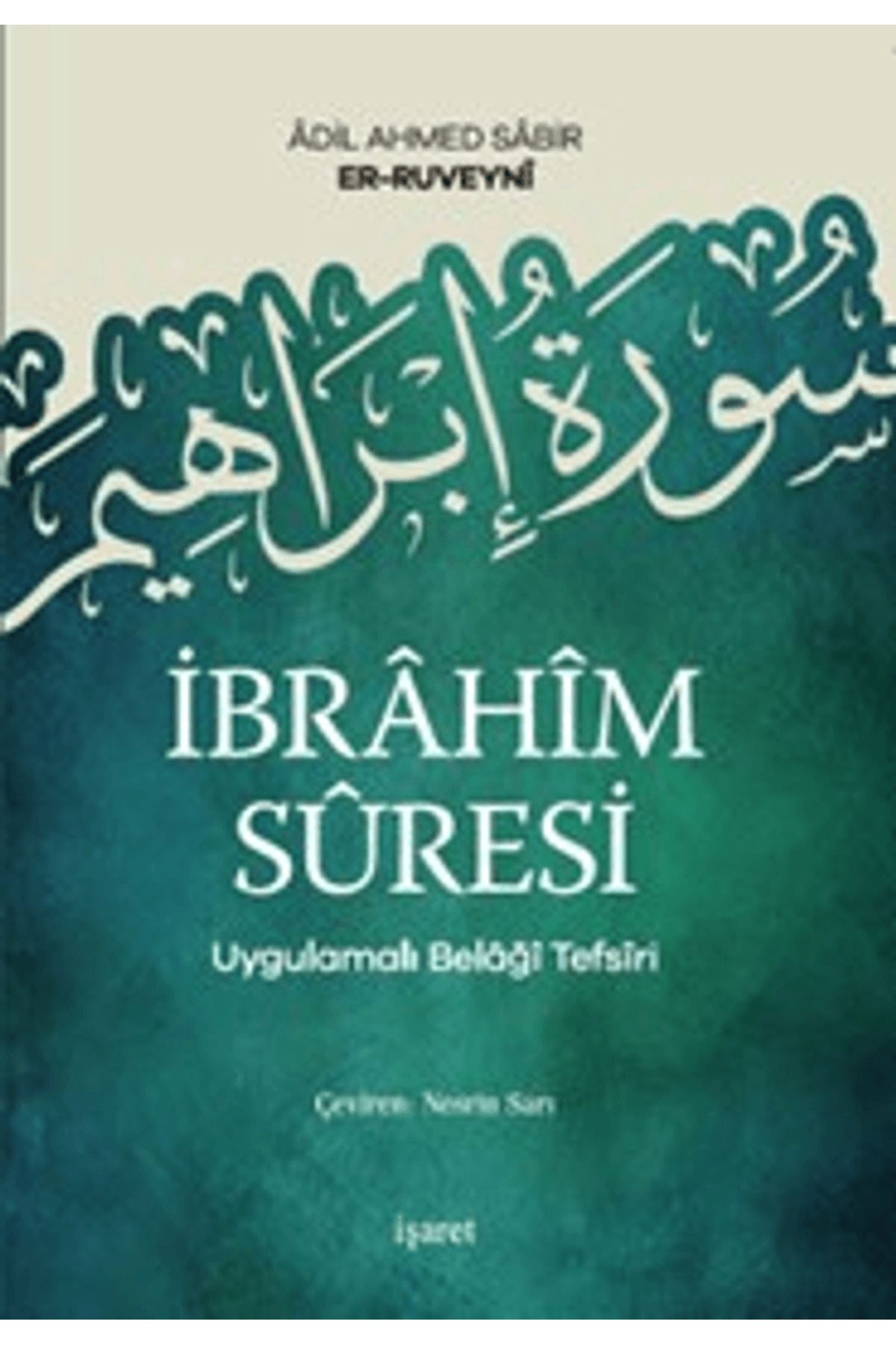 İşaret Yayınları İbrahimSuresi - Uygulamalı B...