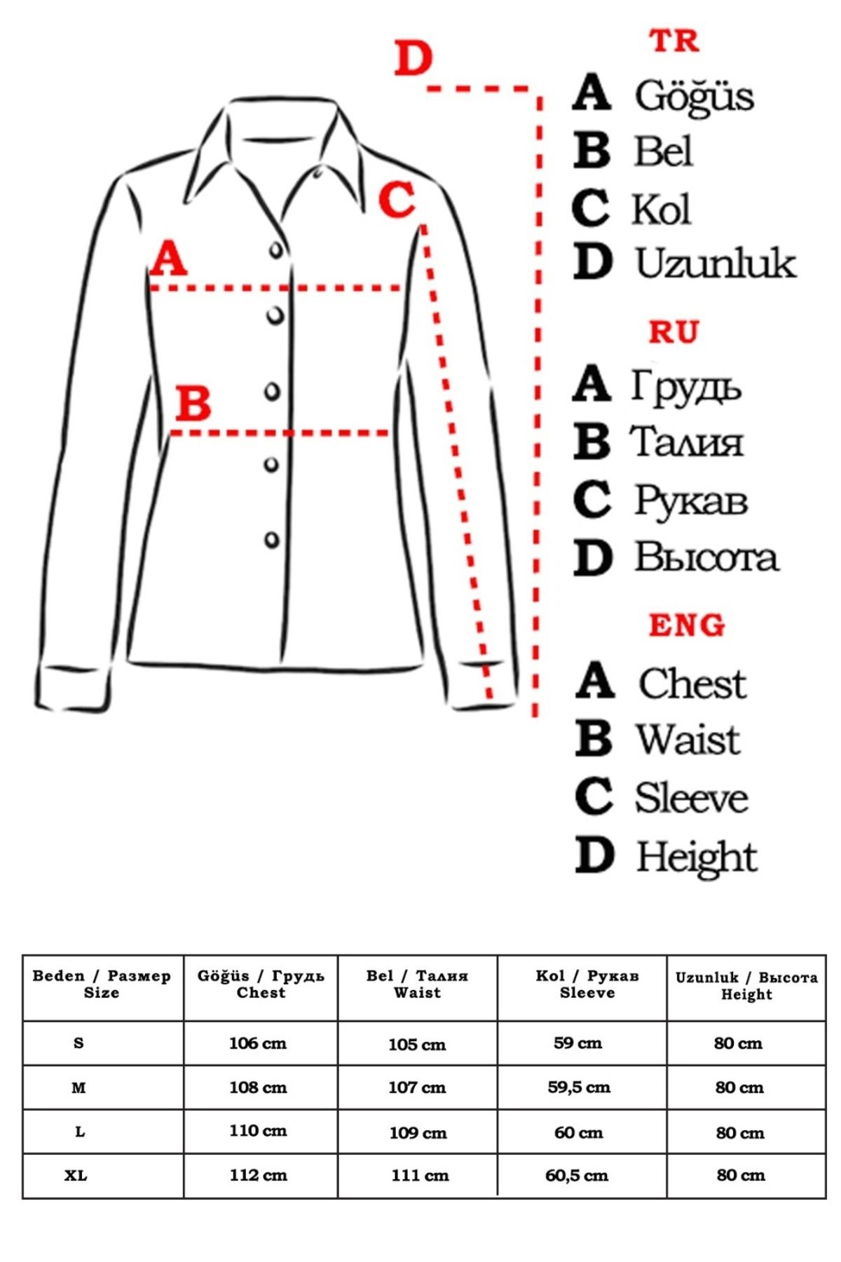 Kadın Siyah Desenli Oversize Uzun Basic Gömlek Arm-22Y001148